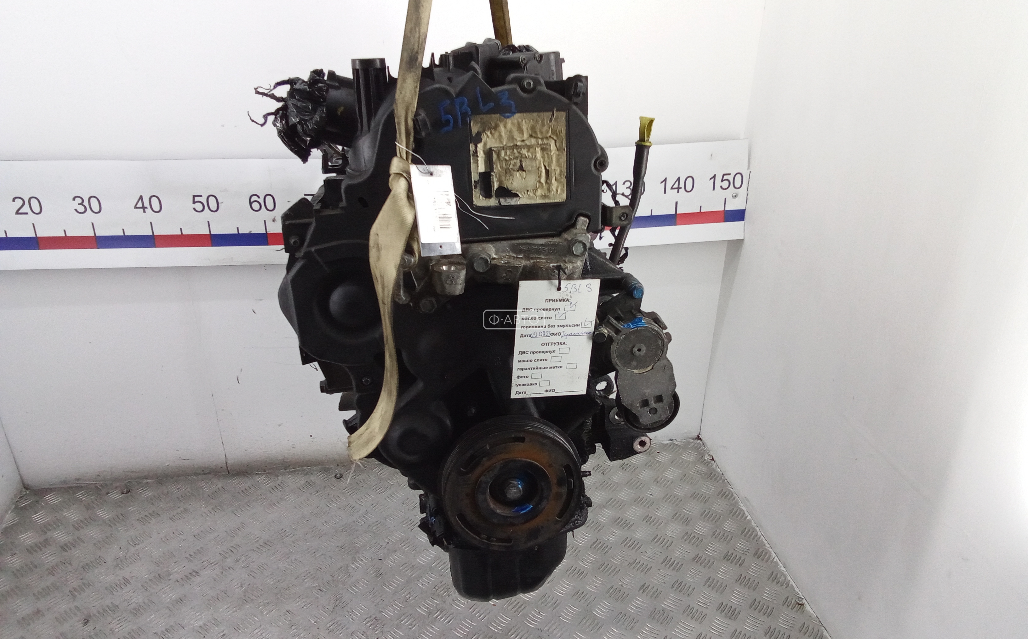 Двигатель дизельный