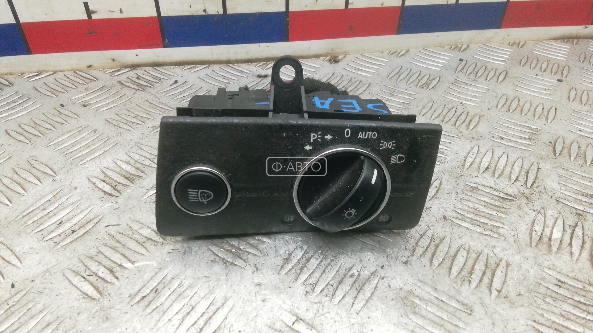 Переключатель света