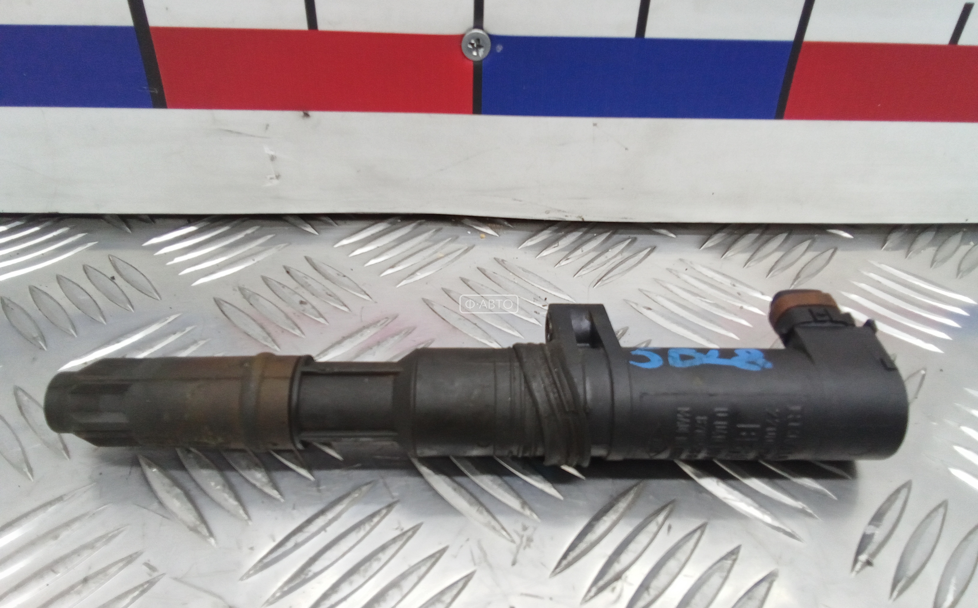 Катушка зажигания бензиновая