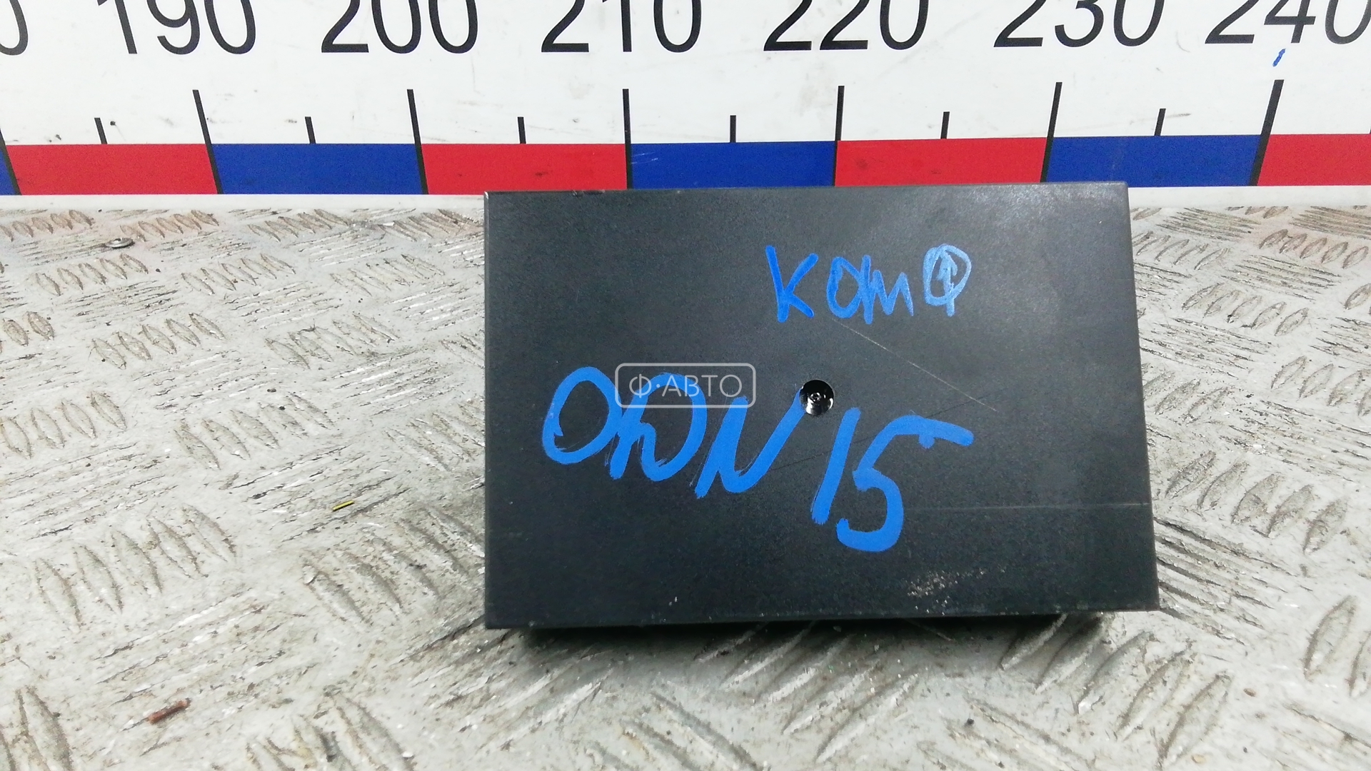 Блок комфорта