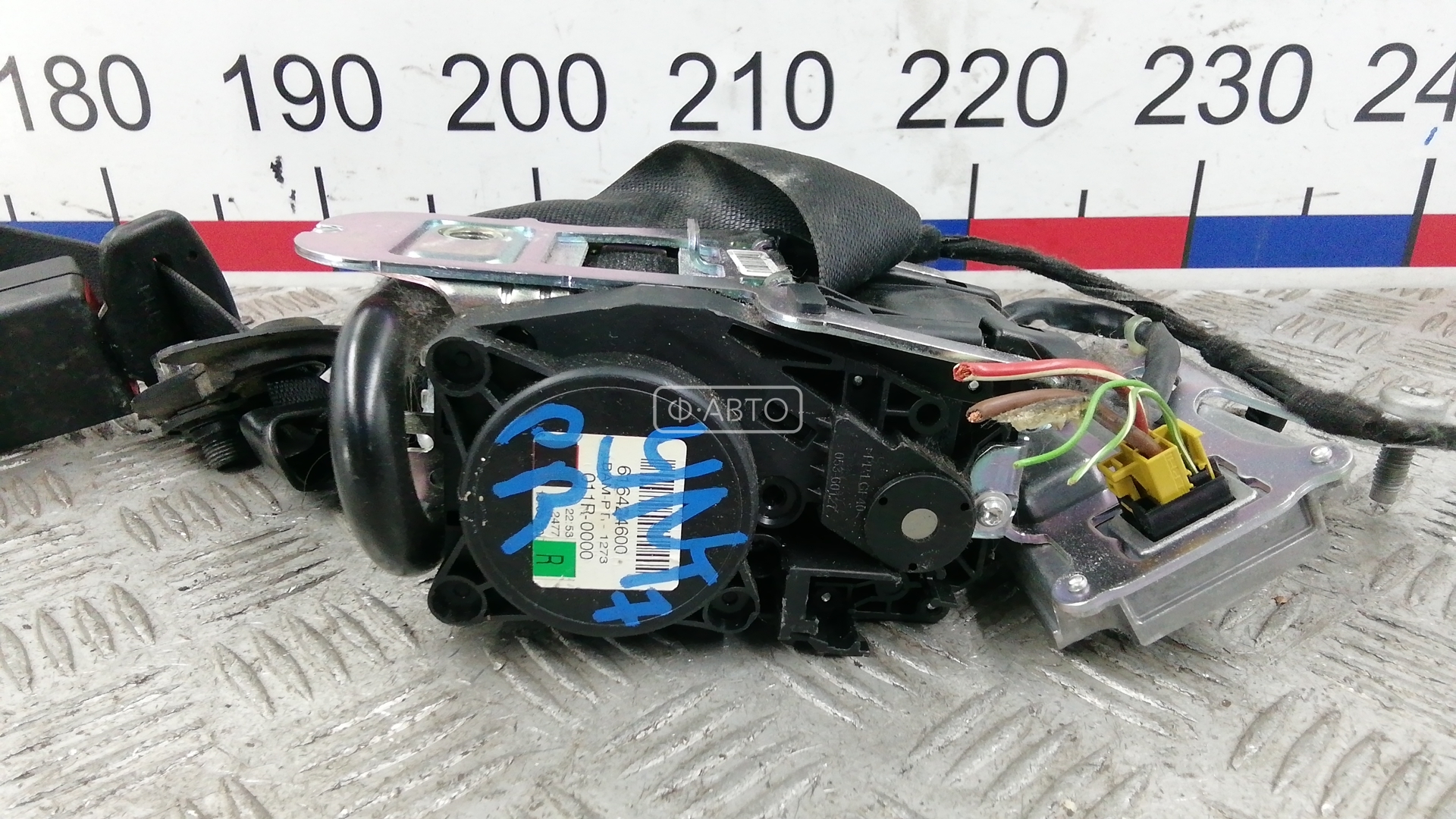 Ремень безопасности с пиропатроном сиденья переднего