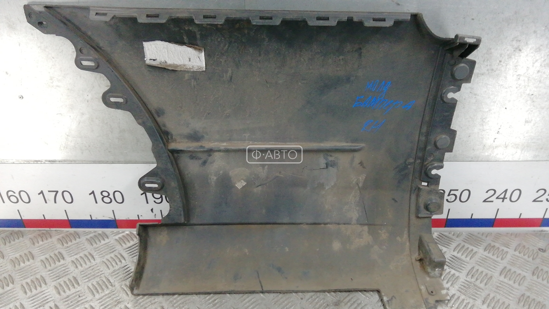 Молдинг крыла заднего правого