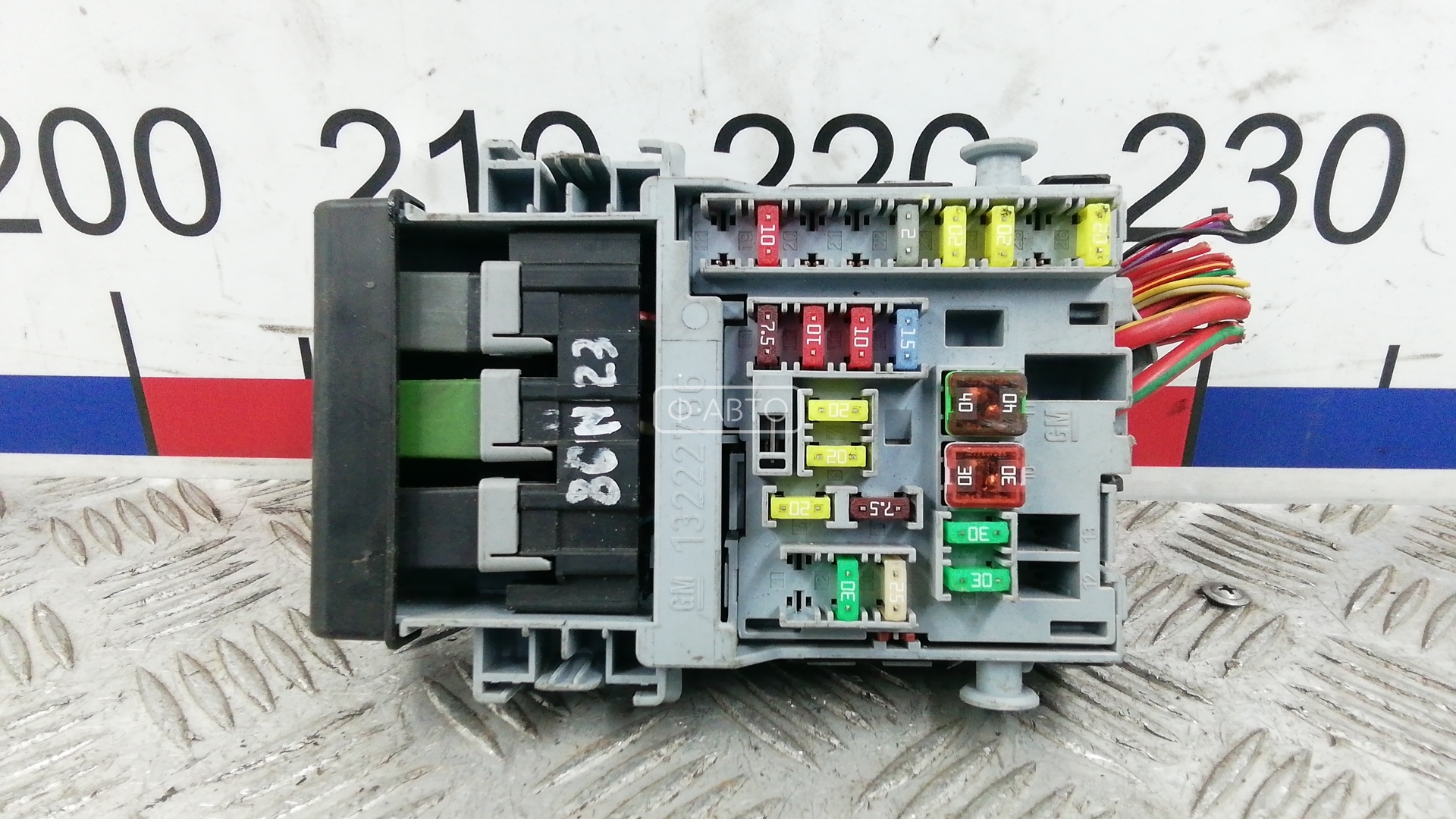 Блок предохранителей