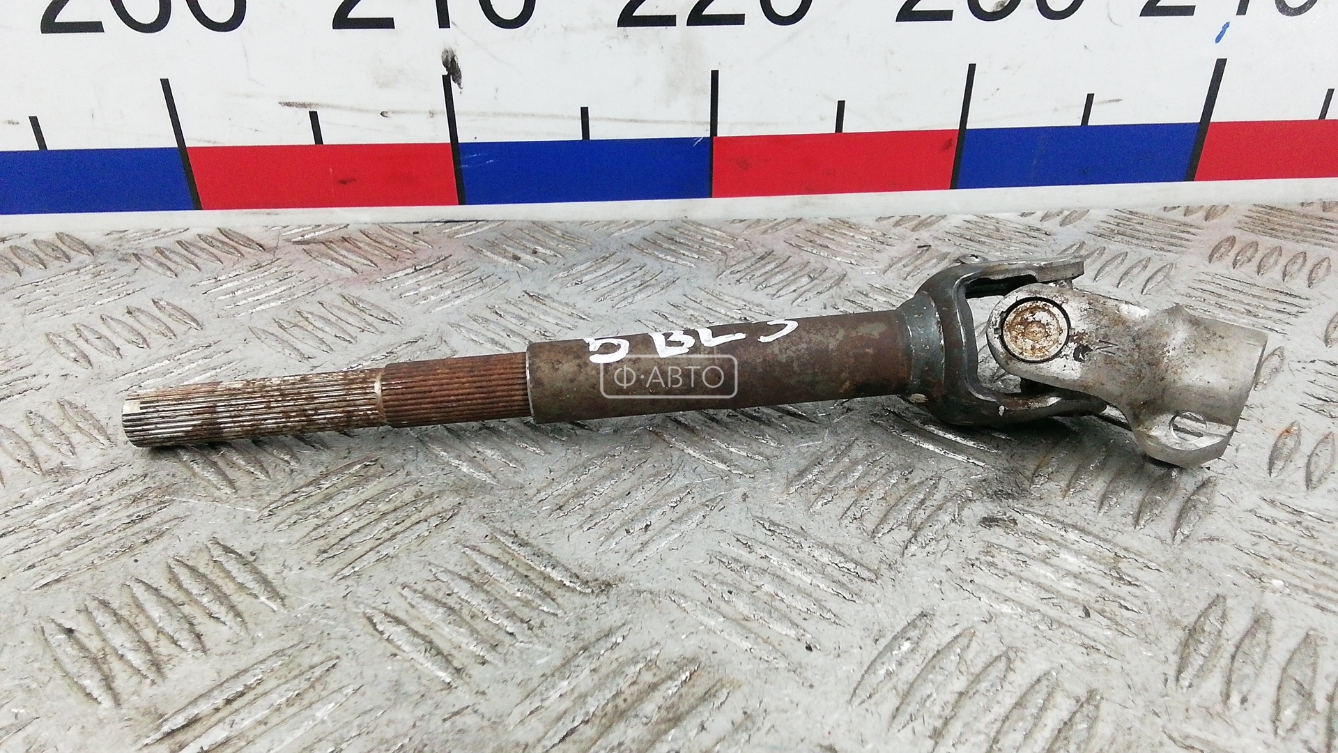 Кардан рулевой