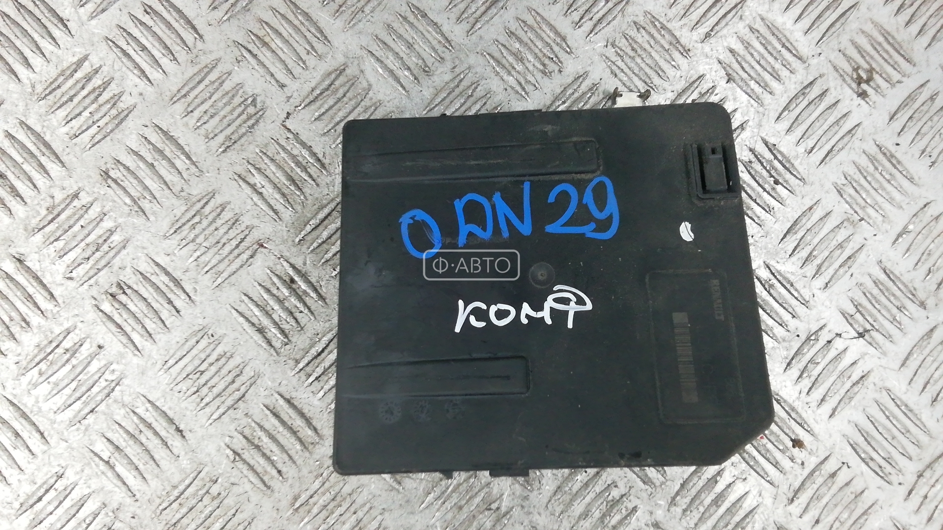 Блок комфорта