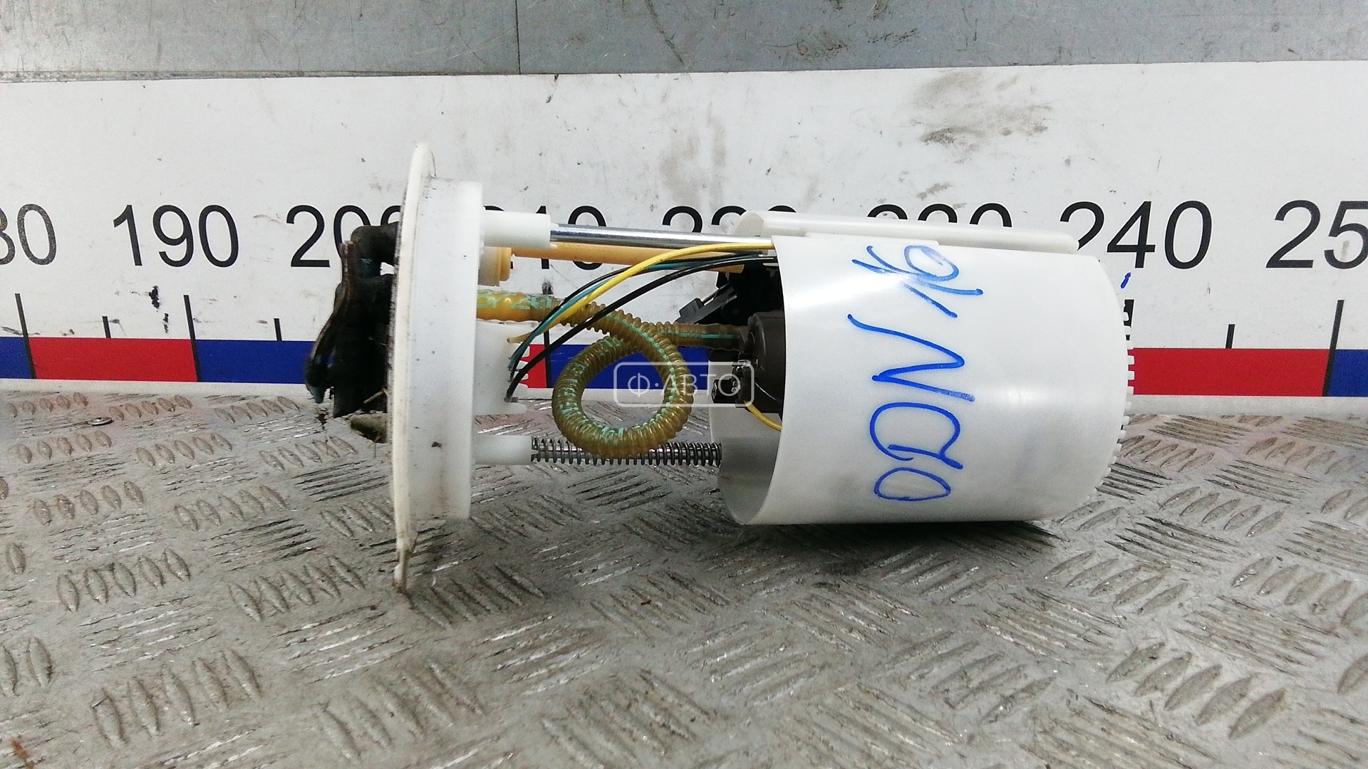 Насос топливный электрический