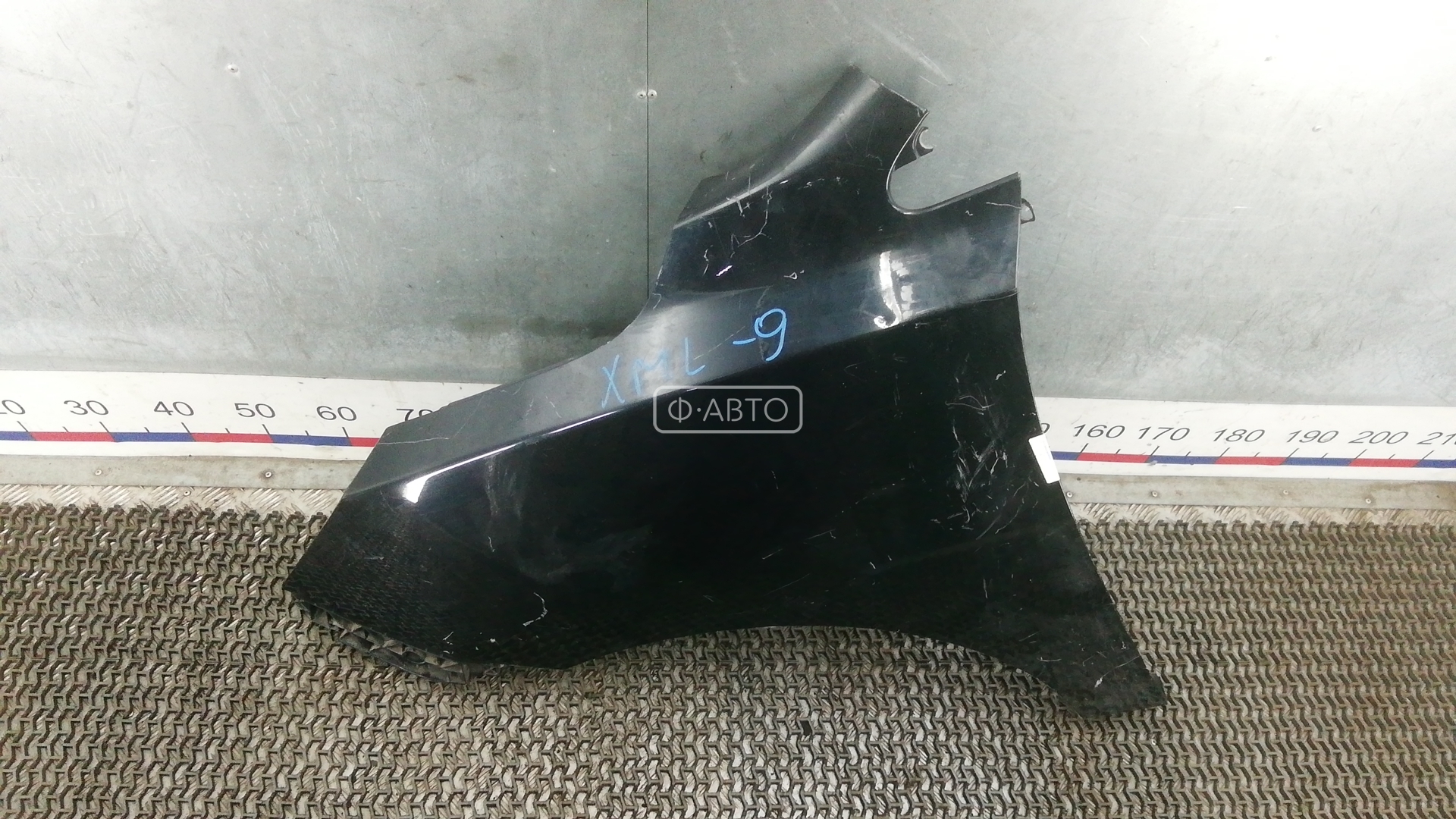 Крыло переднее левое