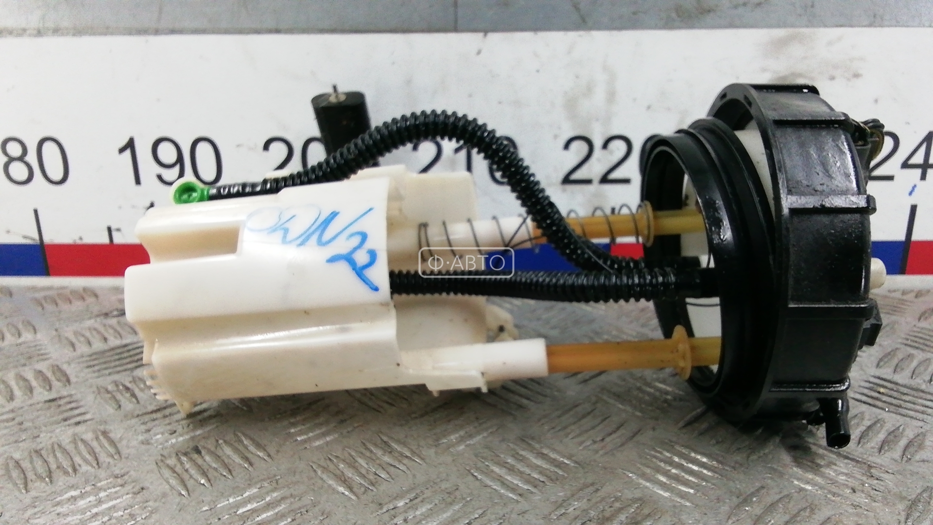 Датчик уровня топлива