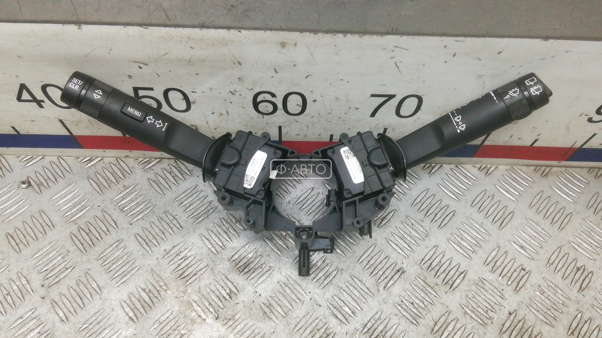 Переключатель поворотов и дворников (стрекоза)