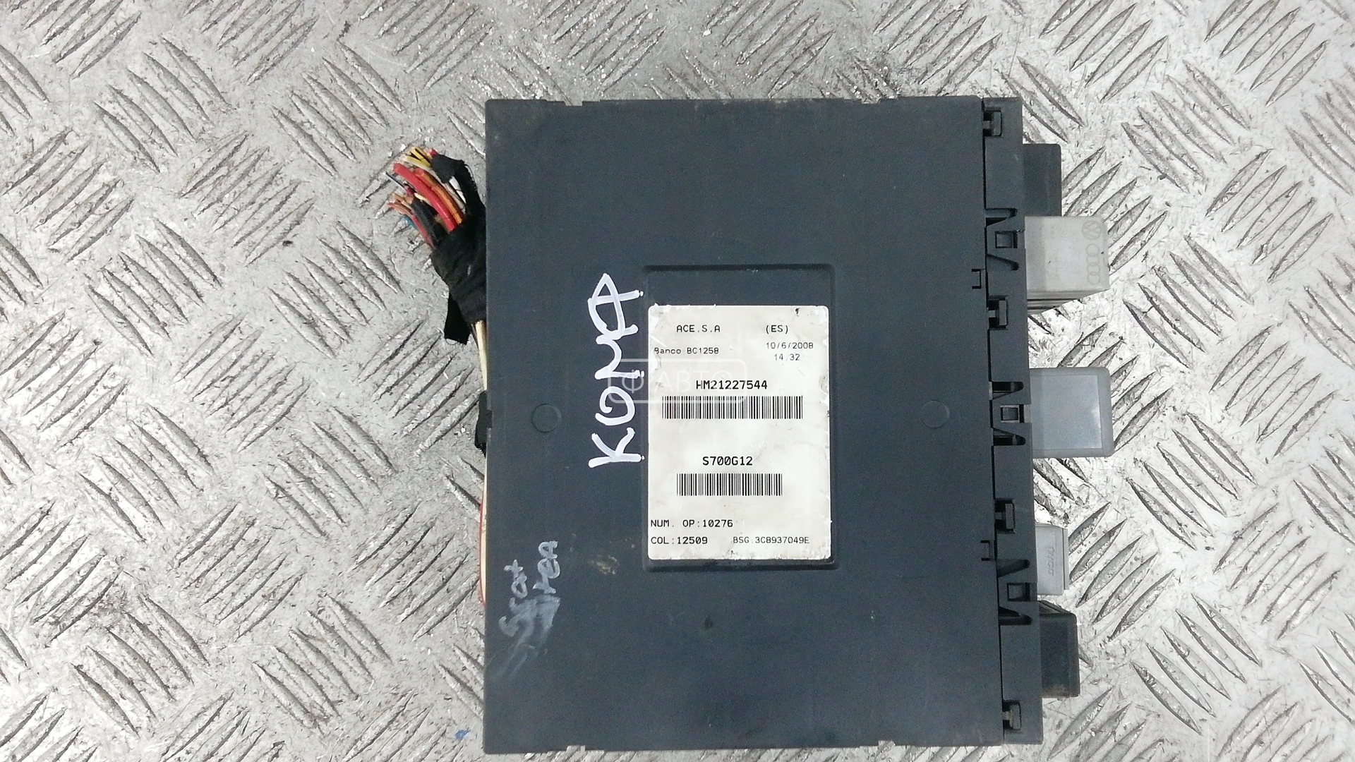 Блок комфорта