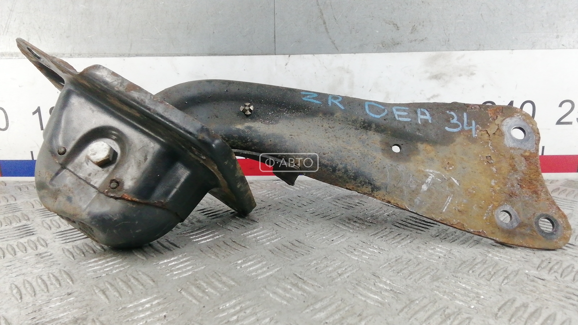 Рычаг задний