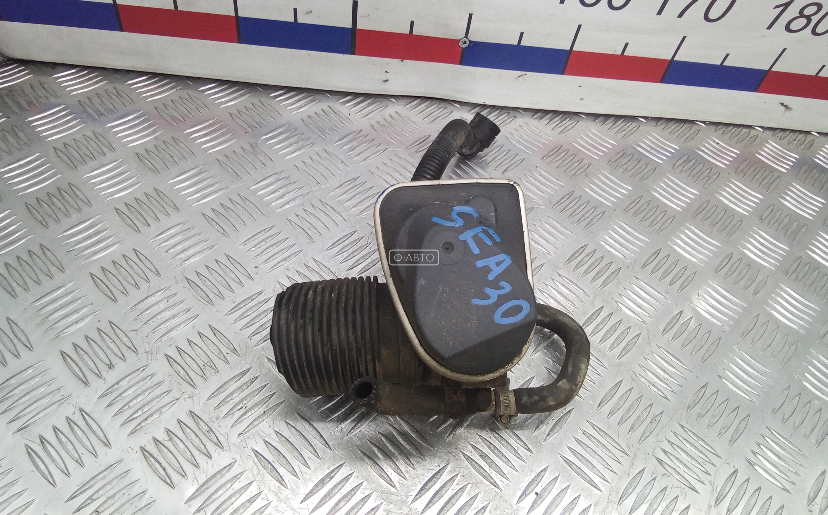 Дроссельная заслонка бензиновая