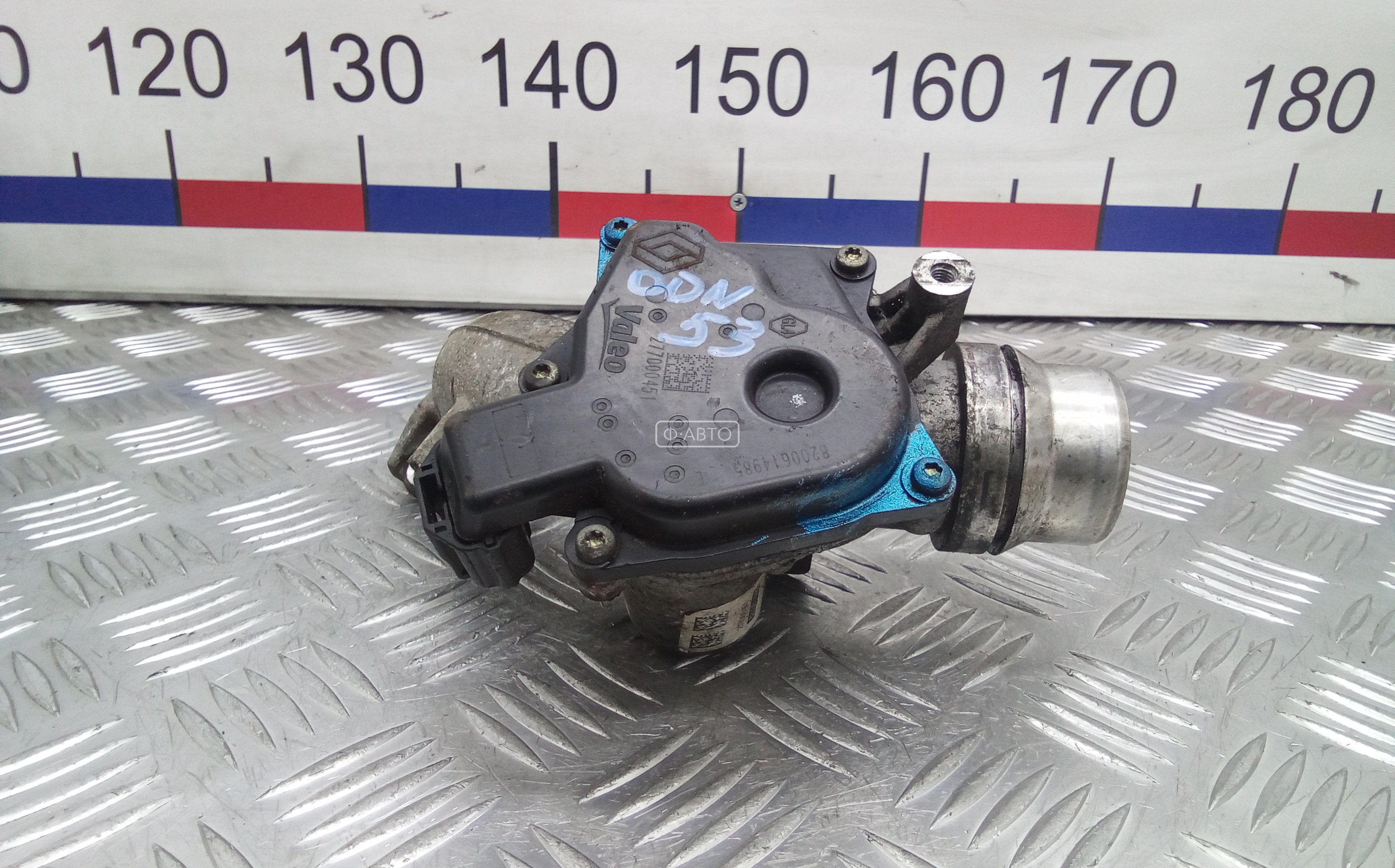 Дроссельная заслонка дизельная