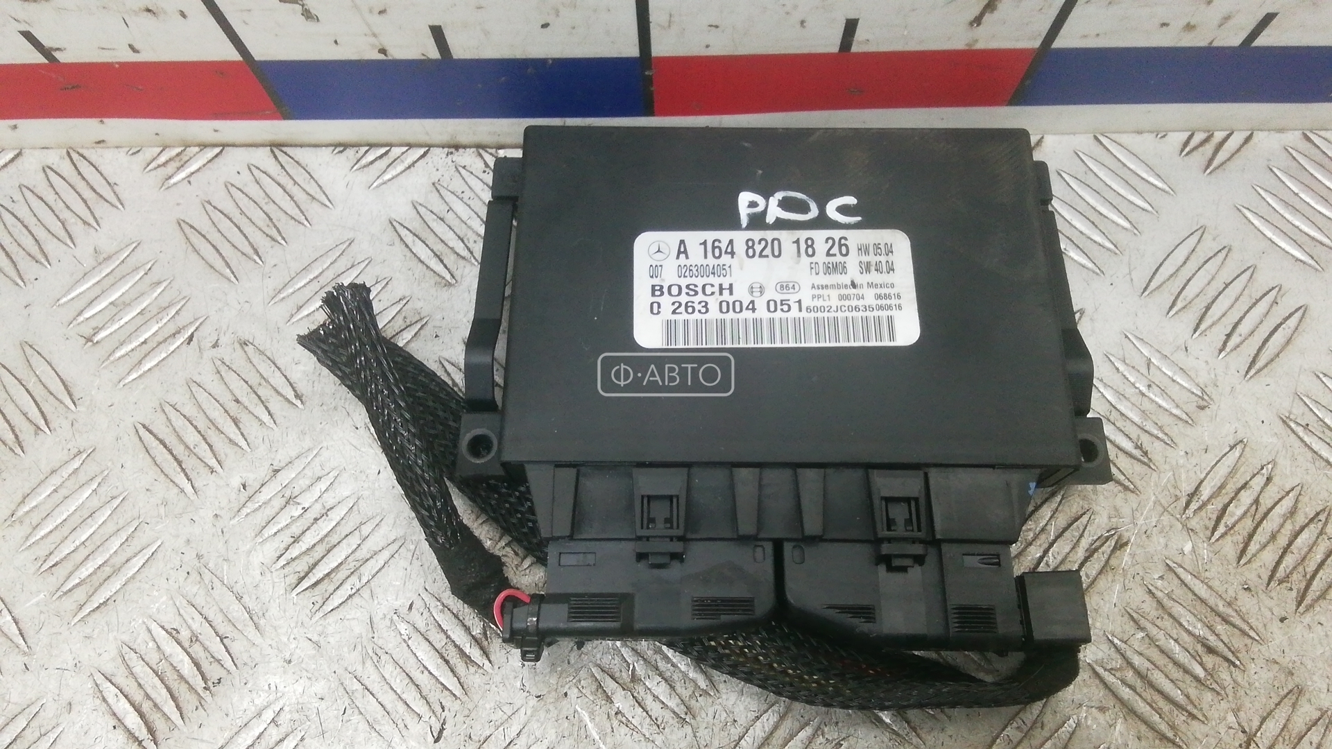 Блок PDC (парктроников)