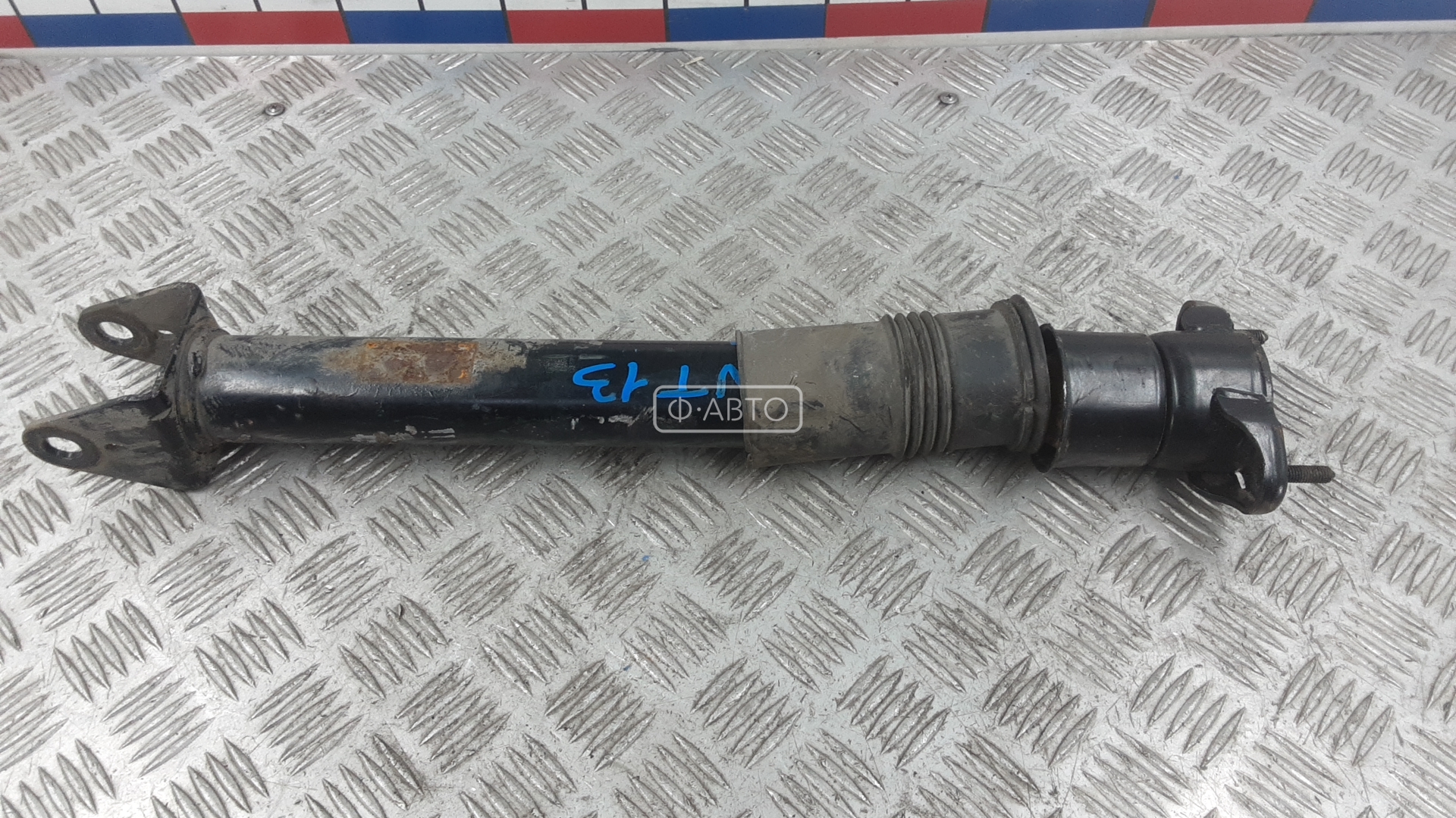 Амортизатор задний