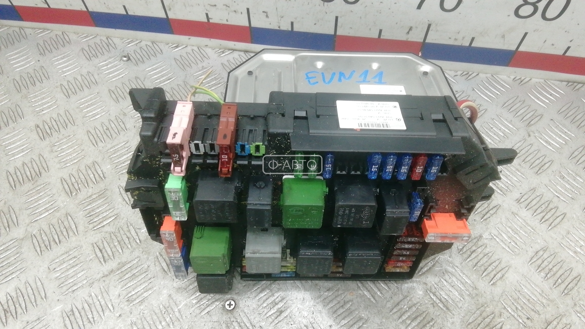 Блок комфорта