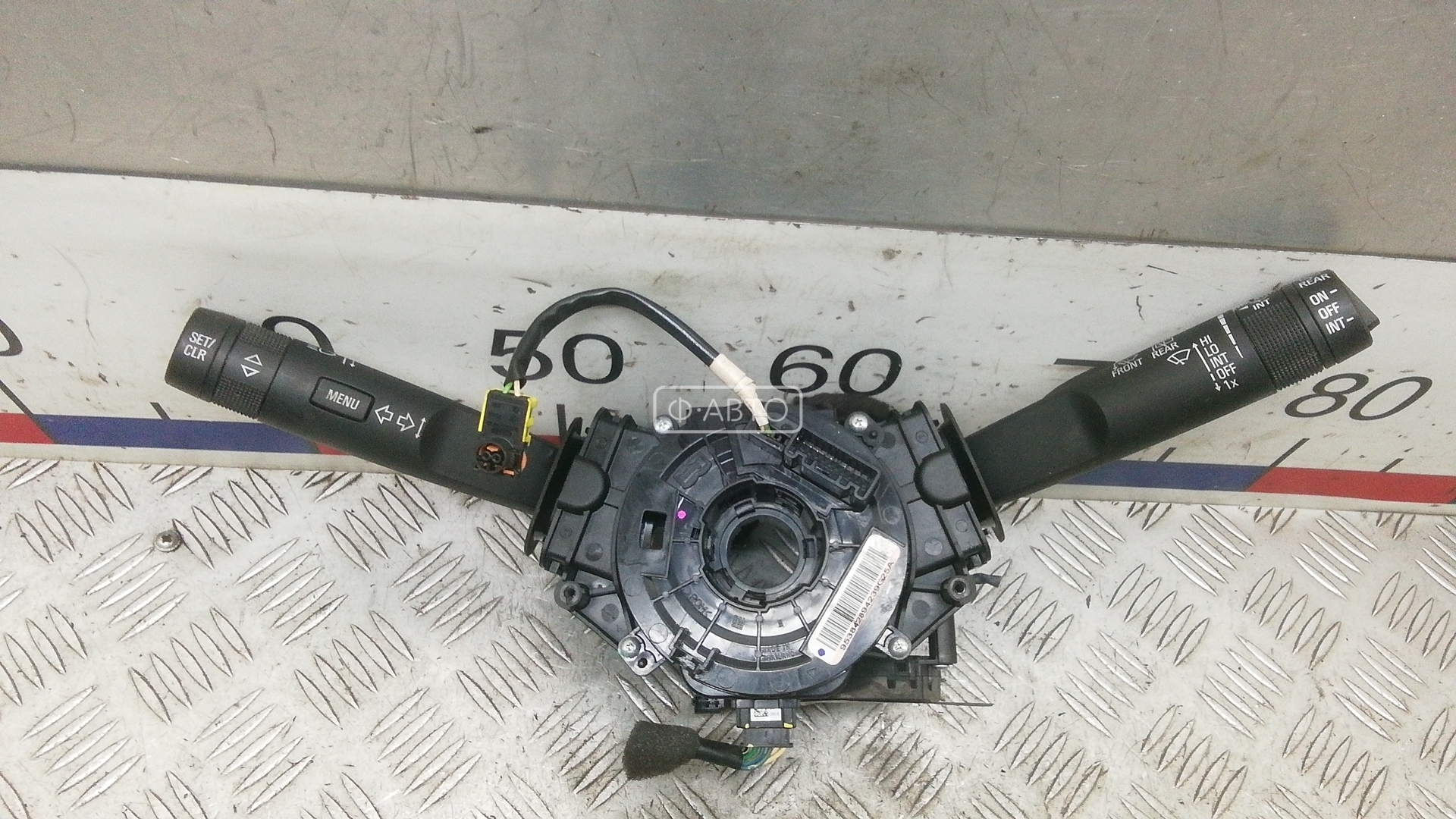 Переключатель поворотов и дворников (стрекоза)