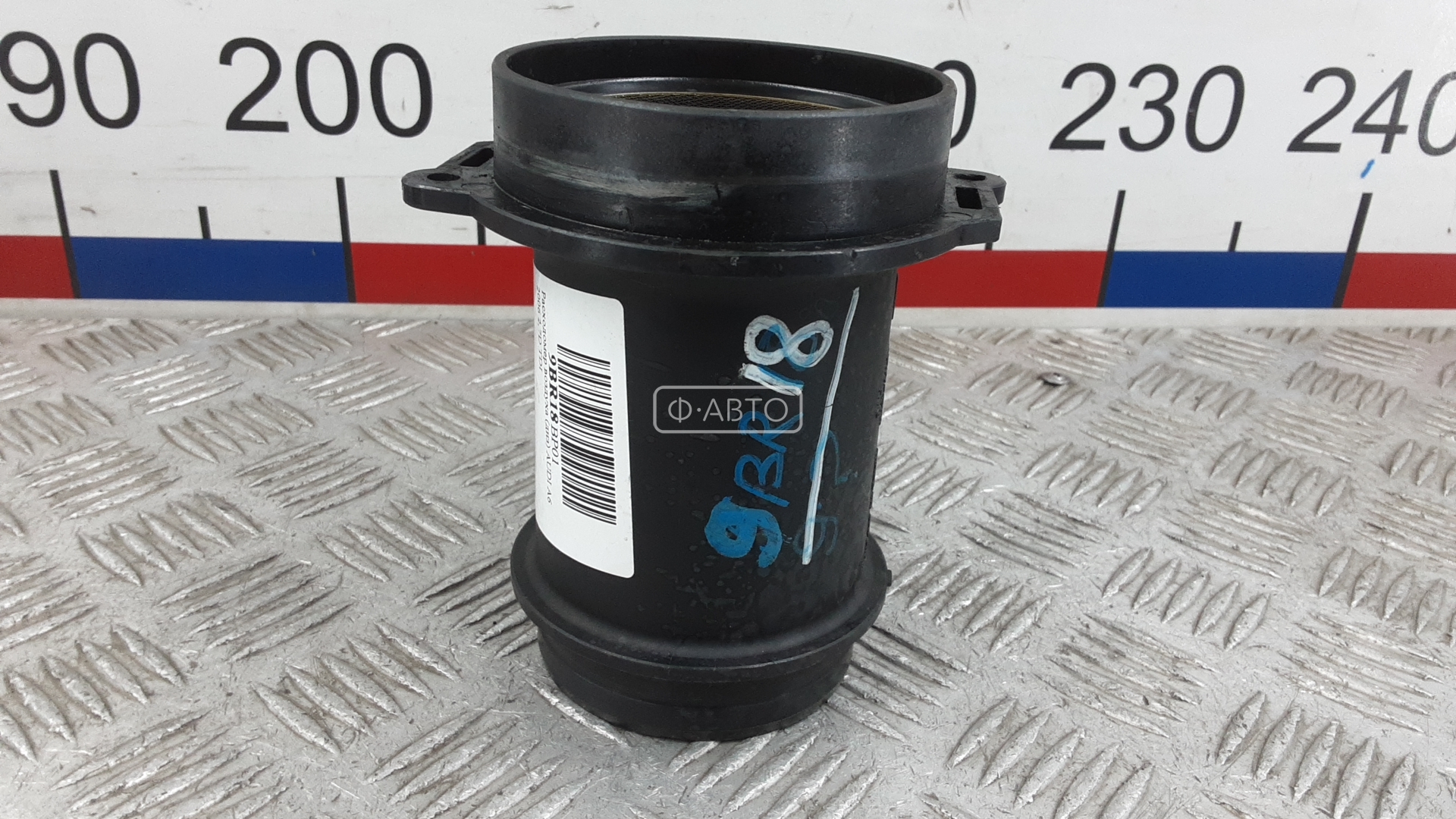 Расходомер воздуха дизельный