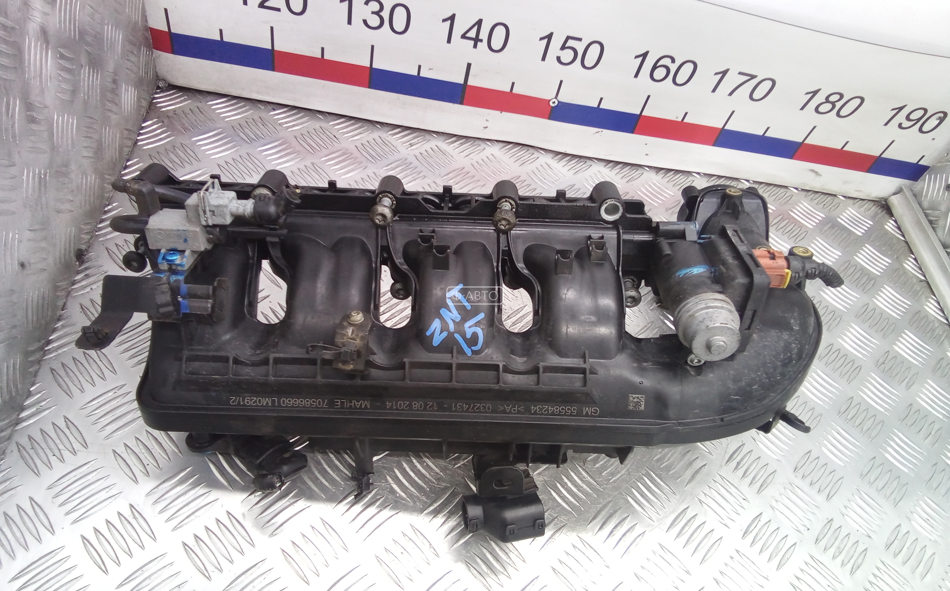 Впускной коллектор дизельный