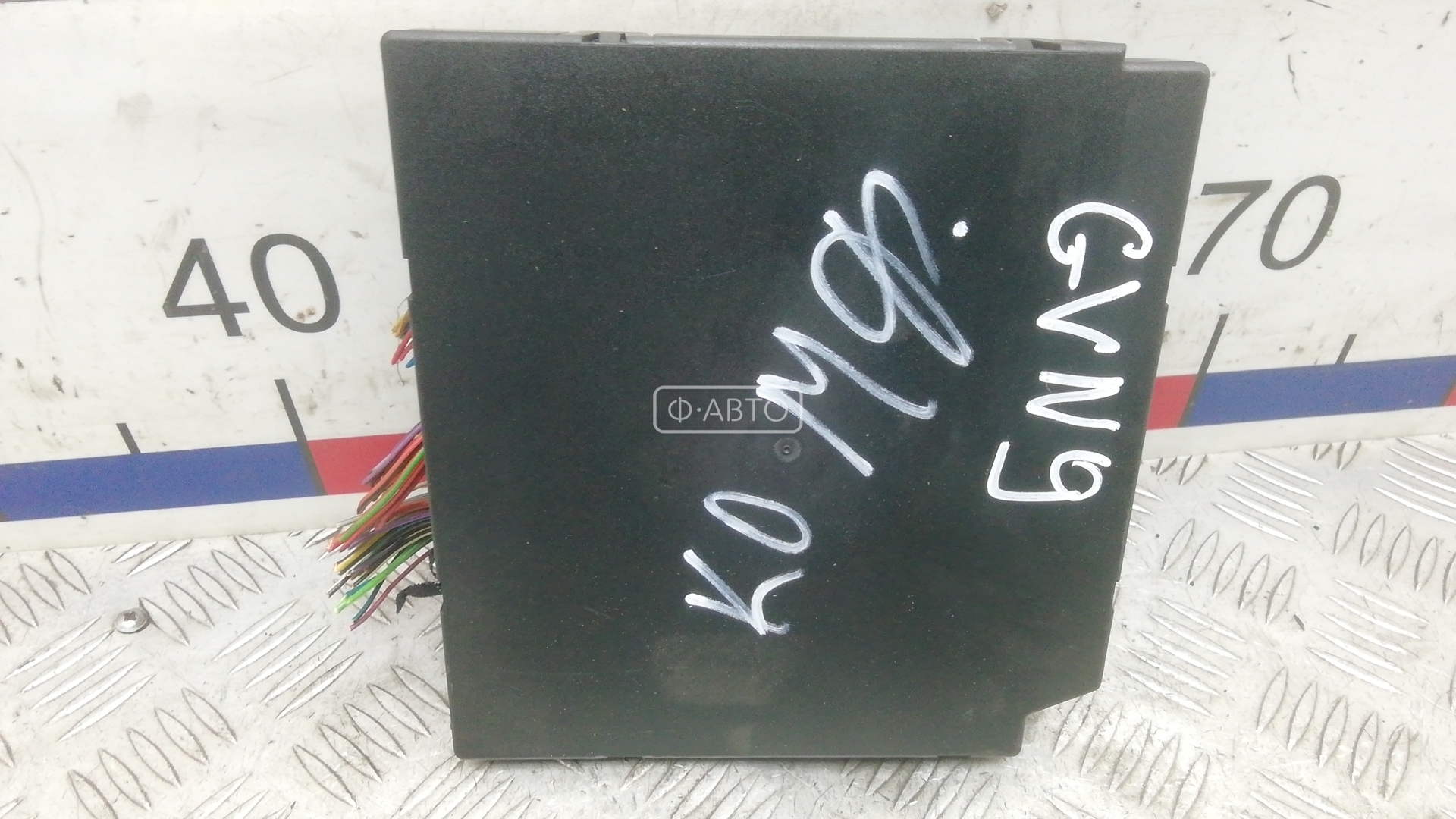 Блок комфорта