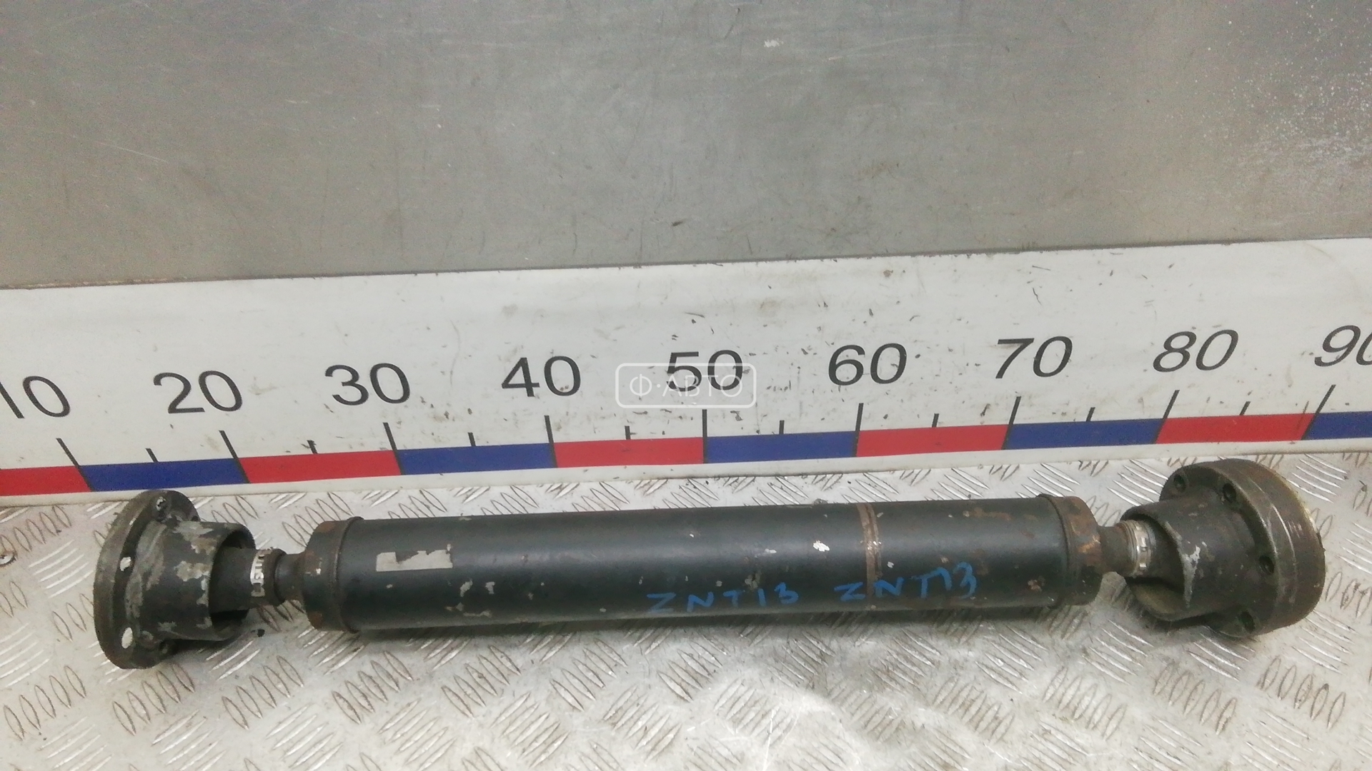 Карданный вал