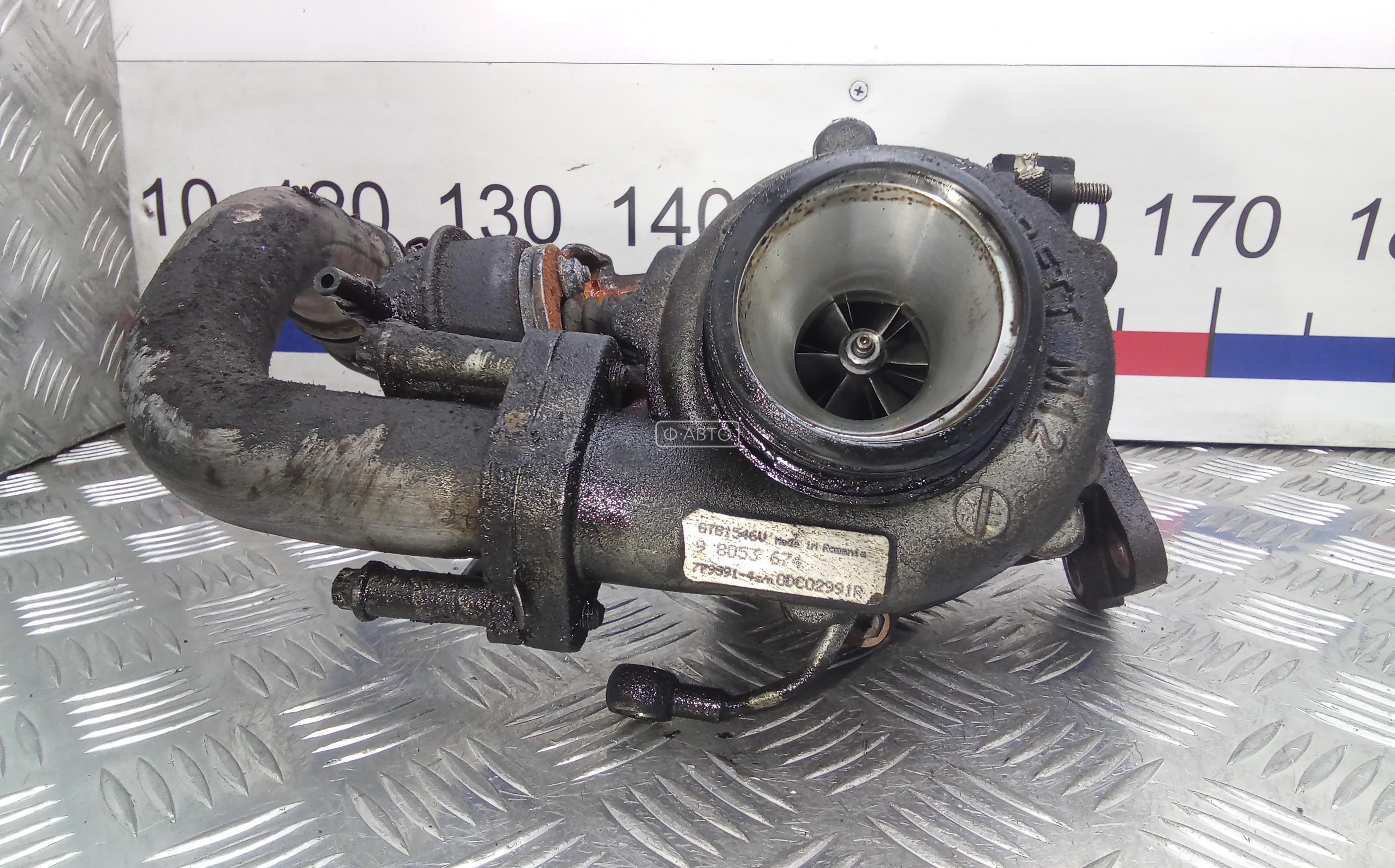 Турбина дизельная