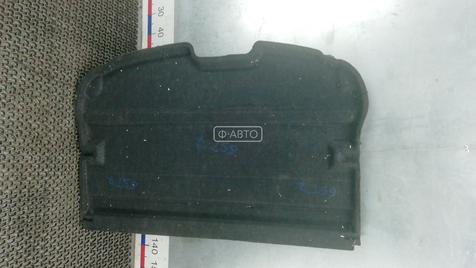 Полка багажника