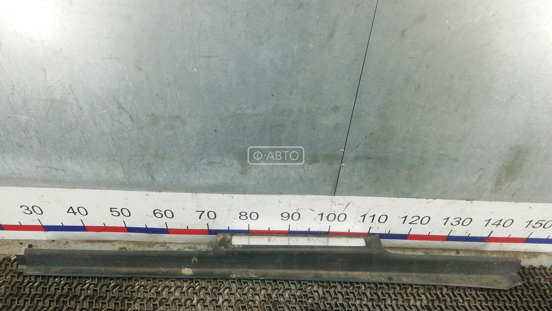 Накладка порога внутренняя правая