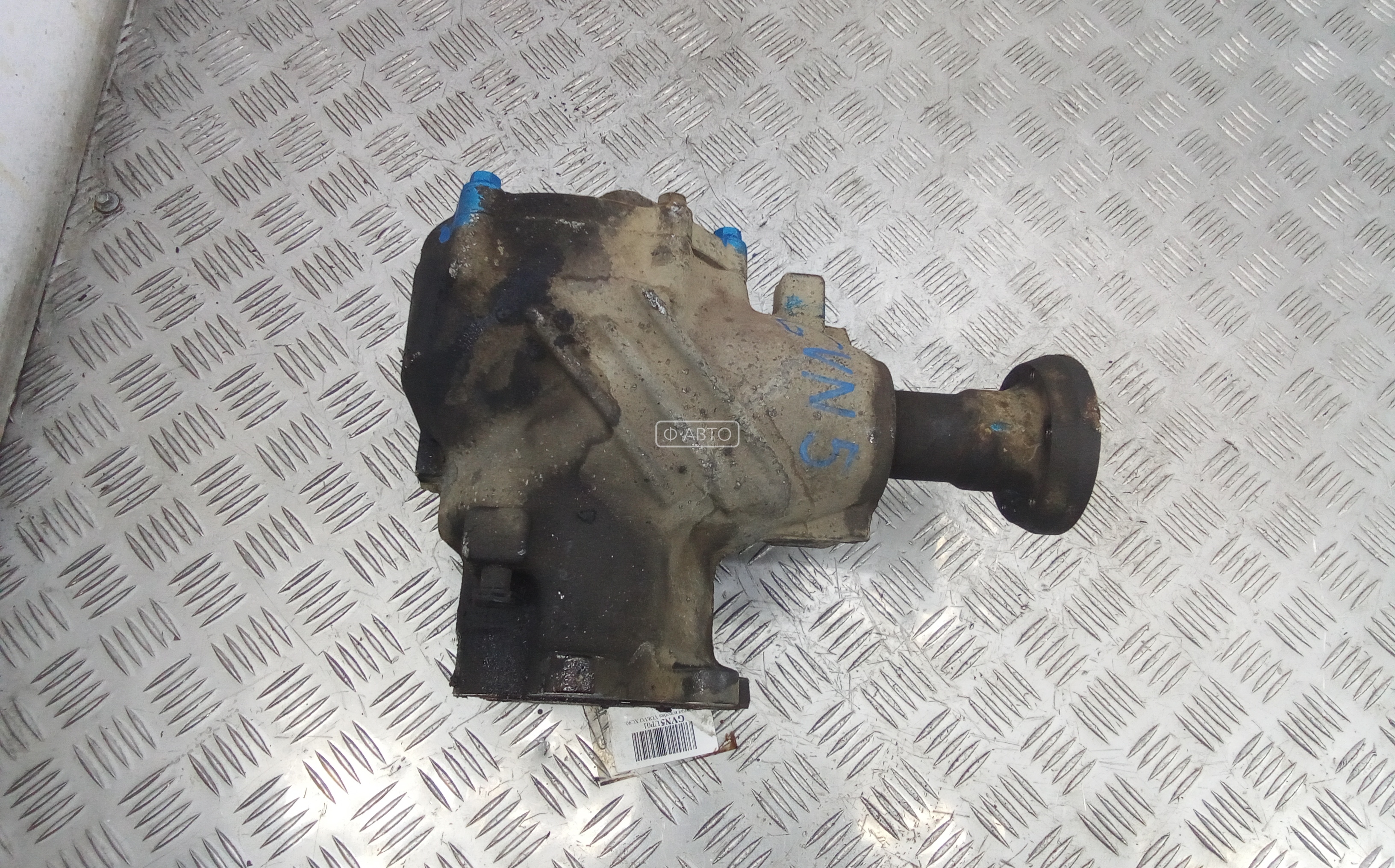 Раздаточная коробка