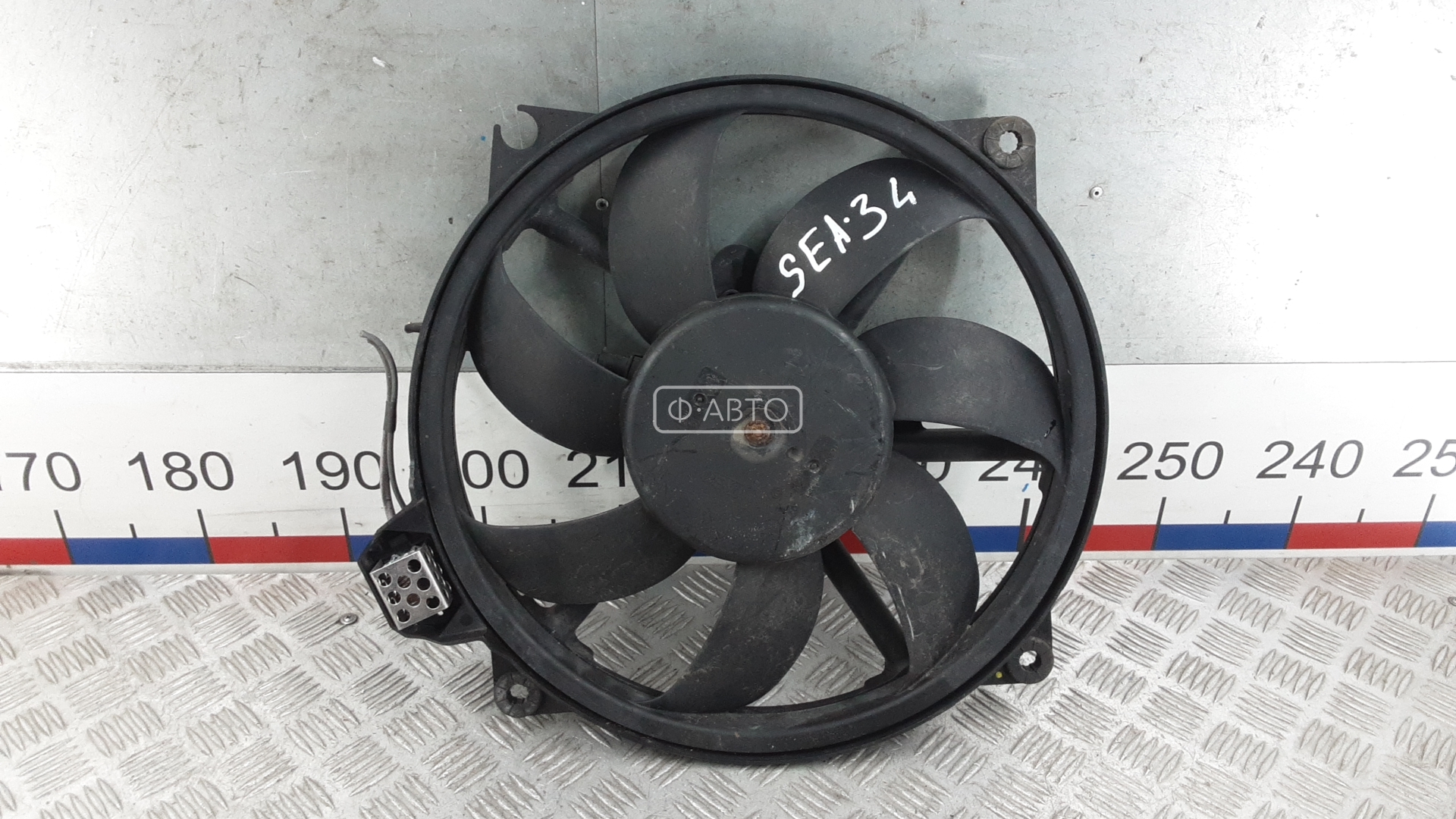 Вентилятор радиатора