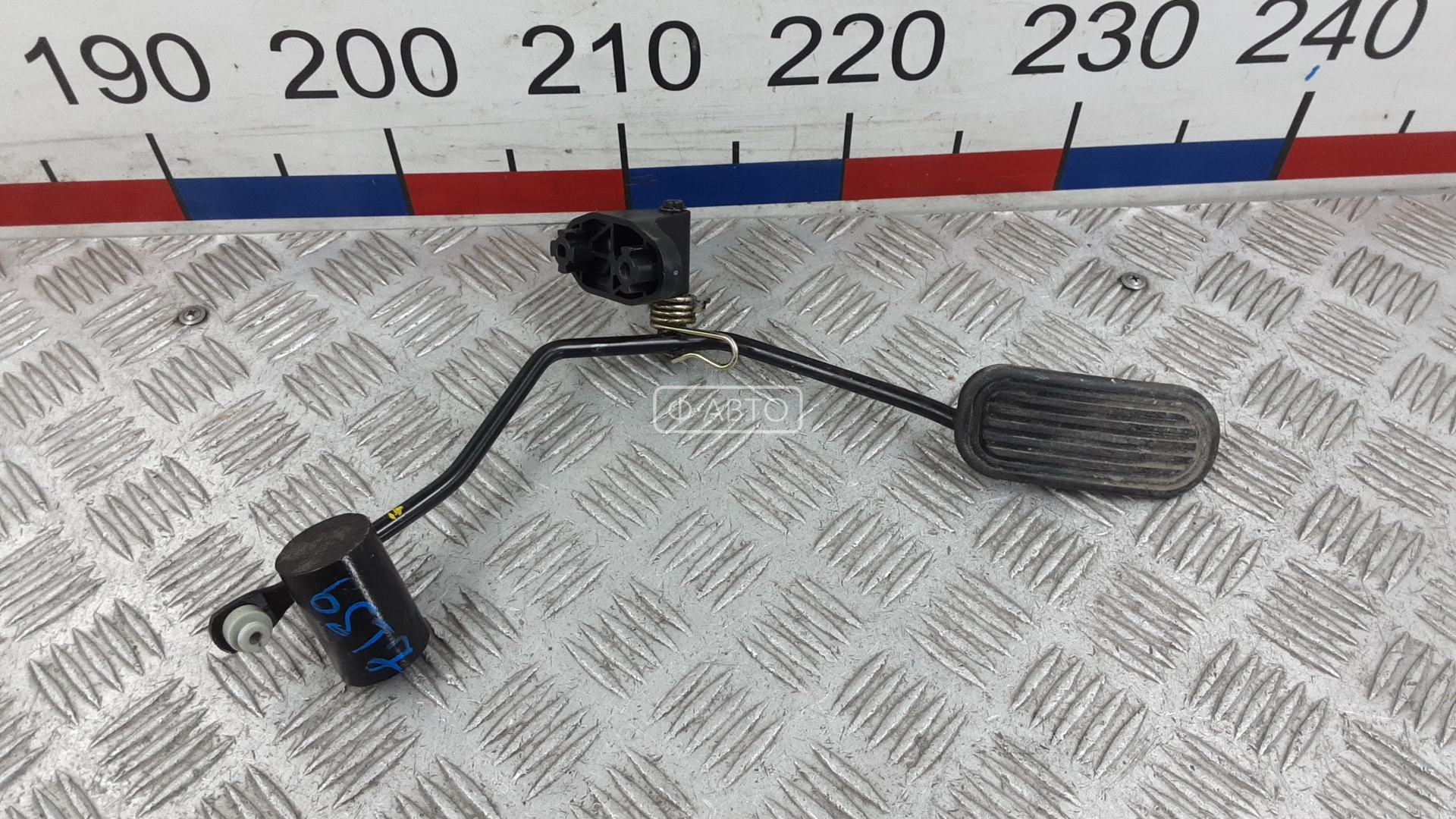 Педаль газа