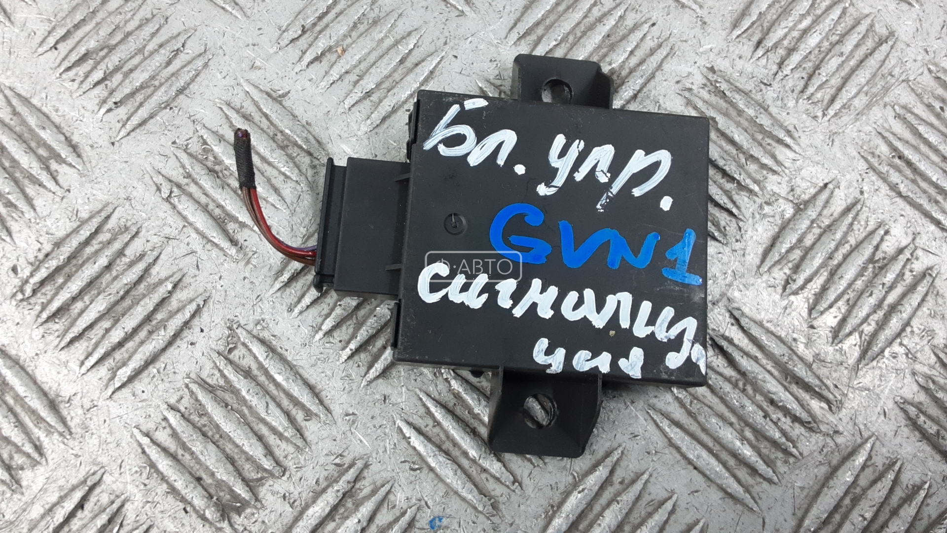 Блок управления