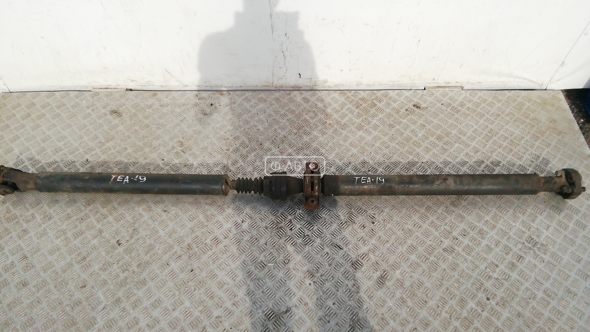 Карданный вал