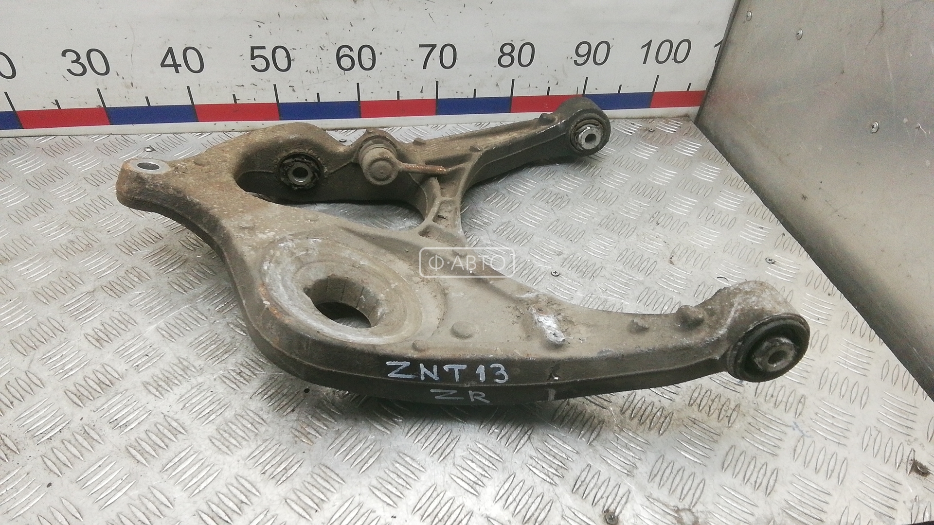 Рычаг задний