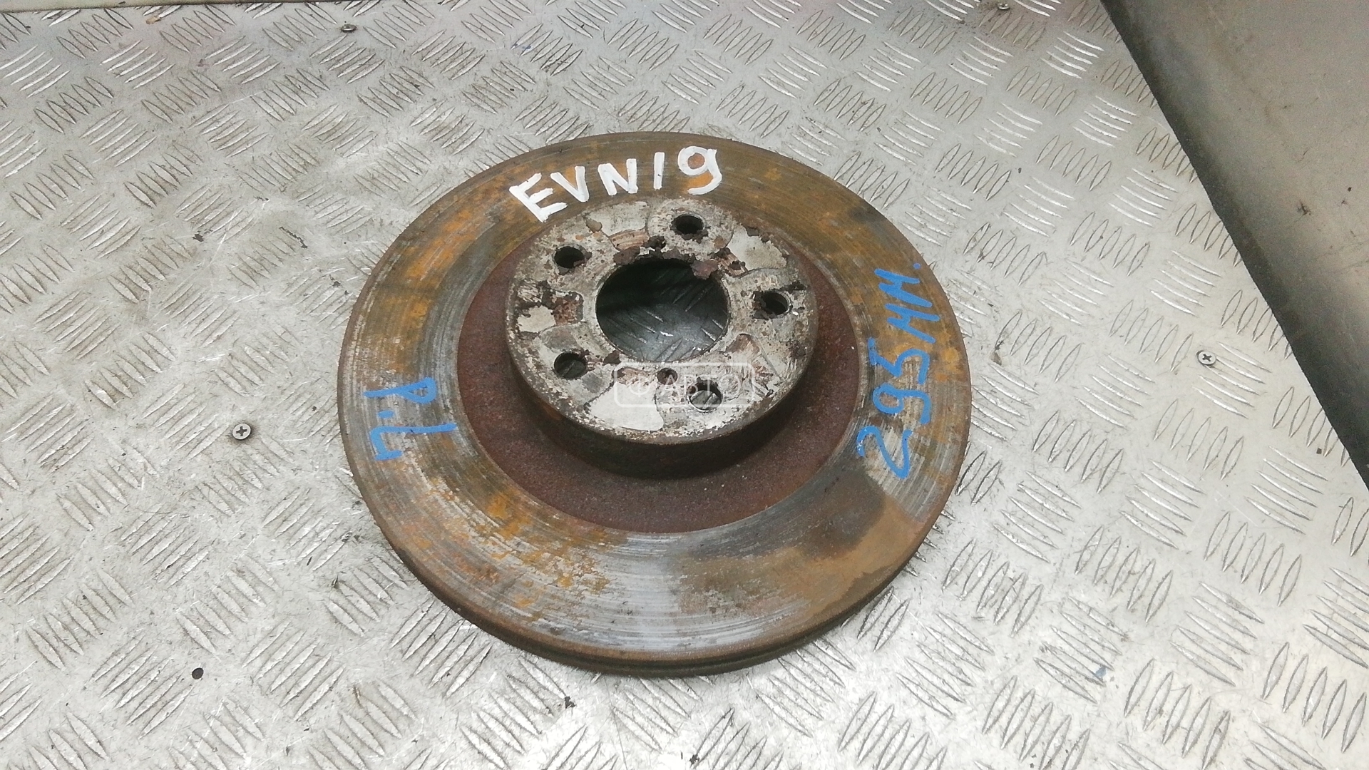 Диск тормозной передний