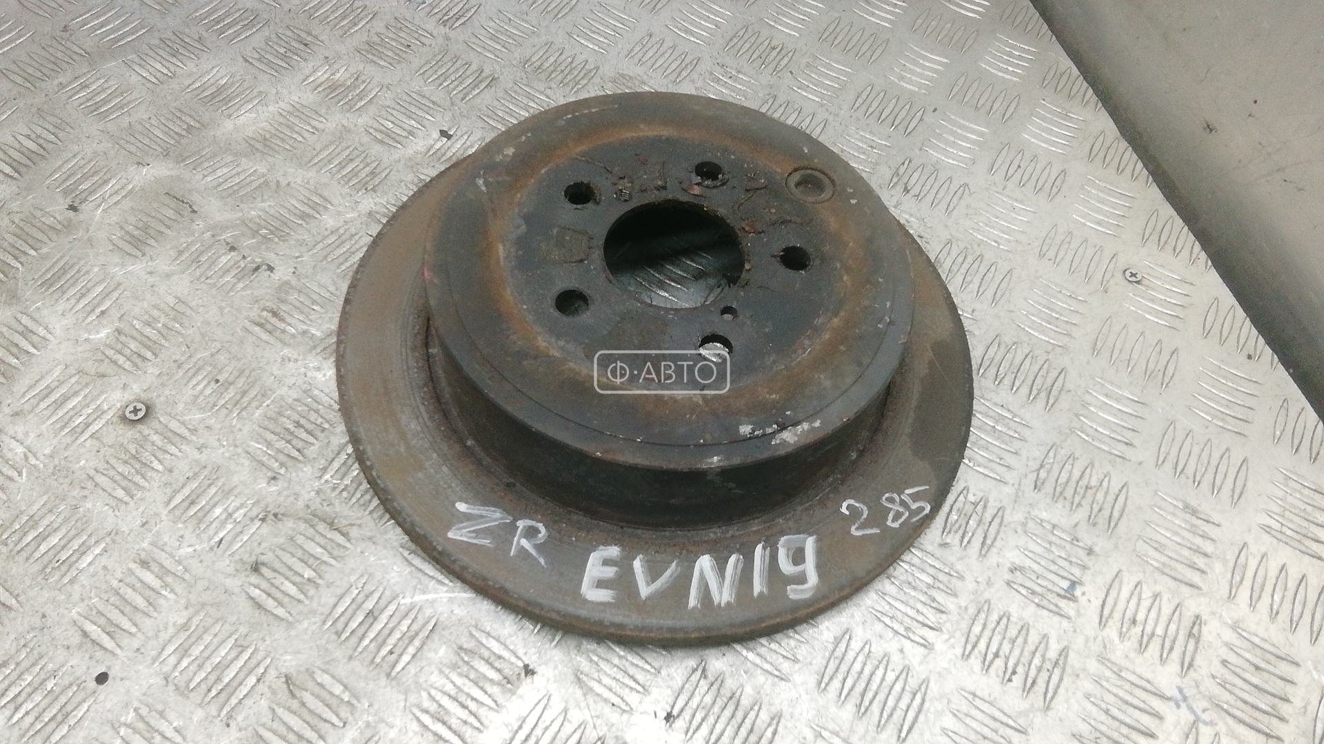 Диск тормозной задний