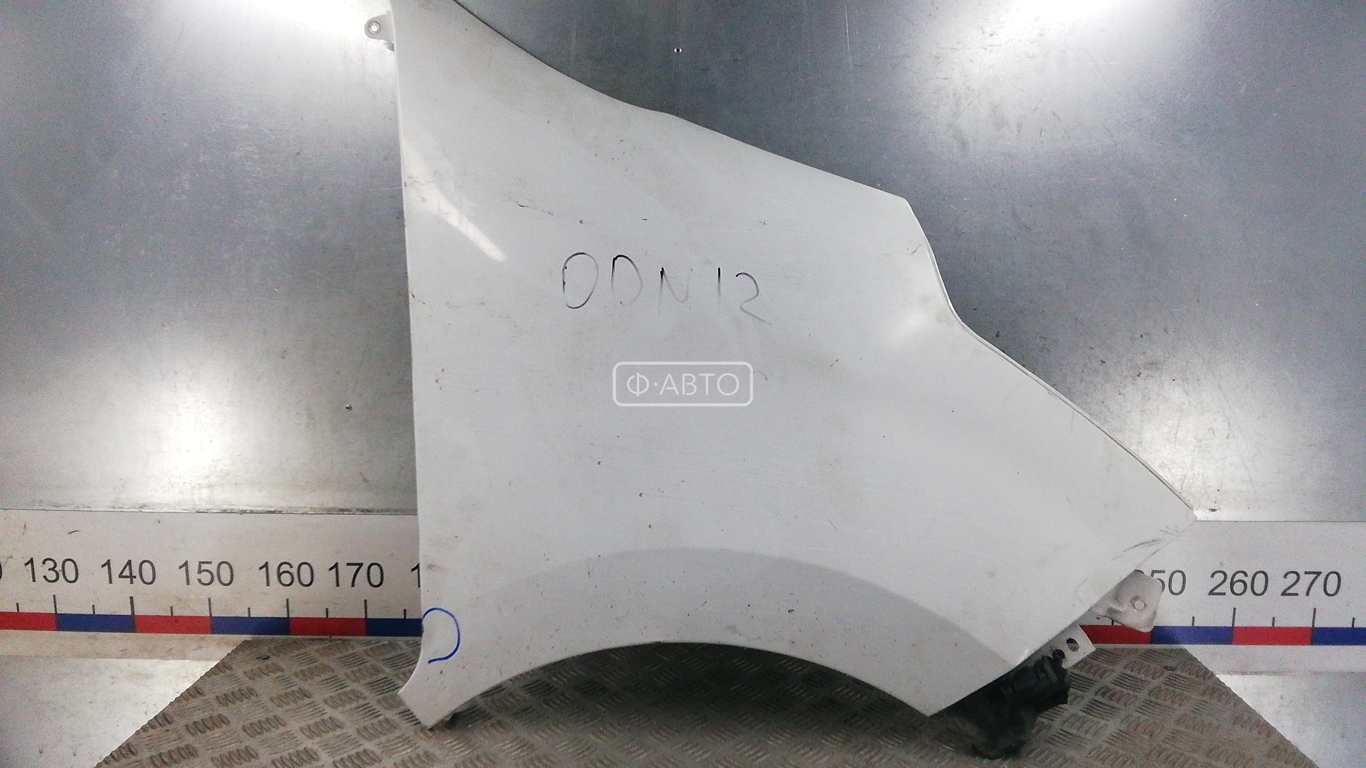 Крыло переднее правое