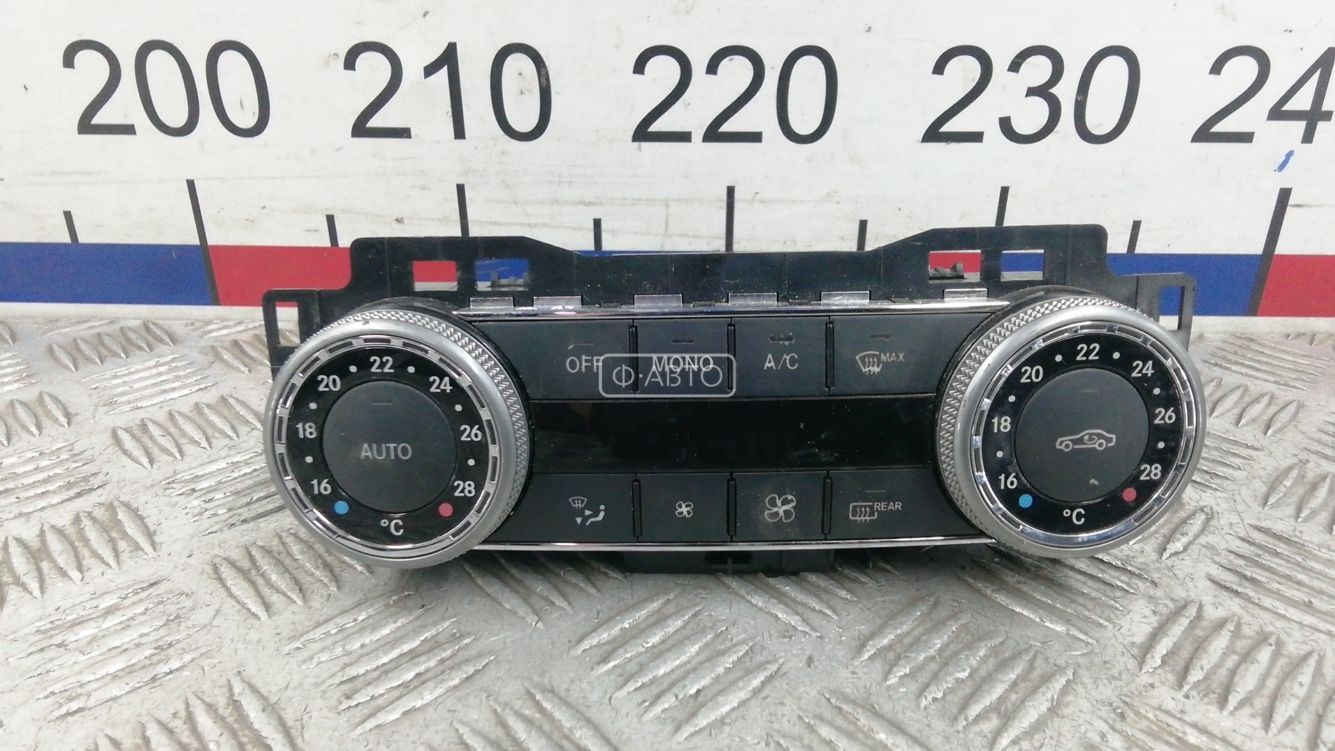 Блок управления печки и климат-контроля