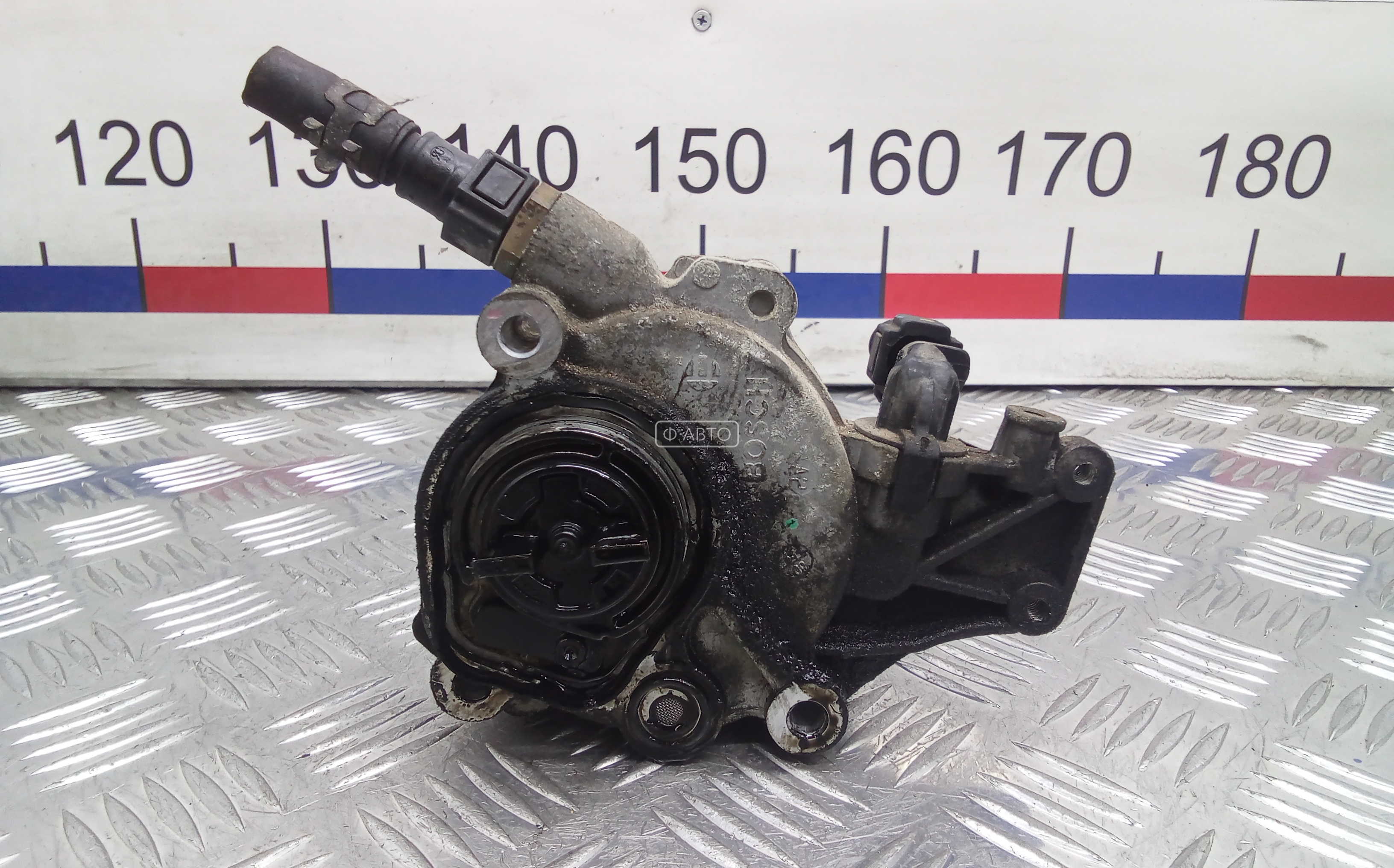 Насос вакуумный