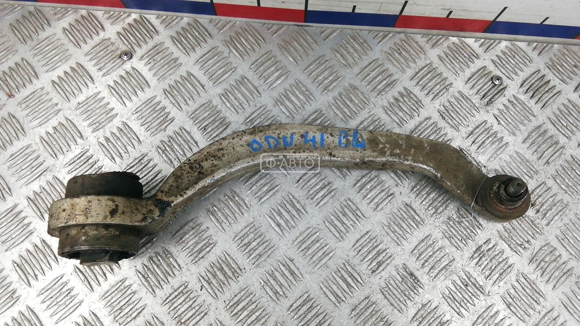 Рычаг передний нижний левый