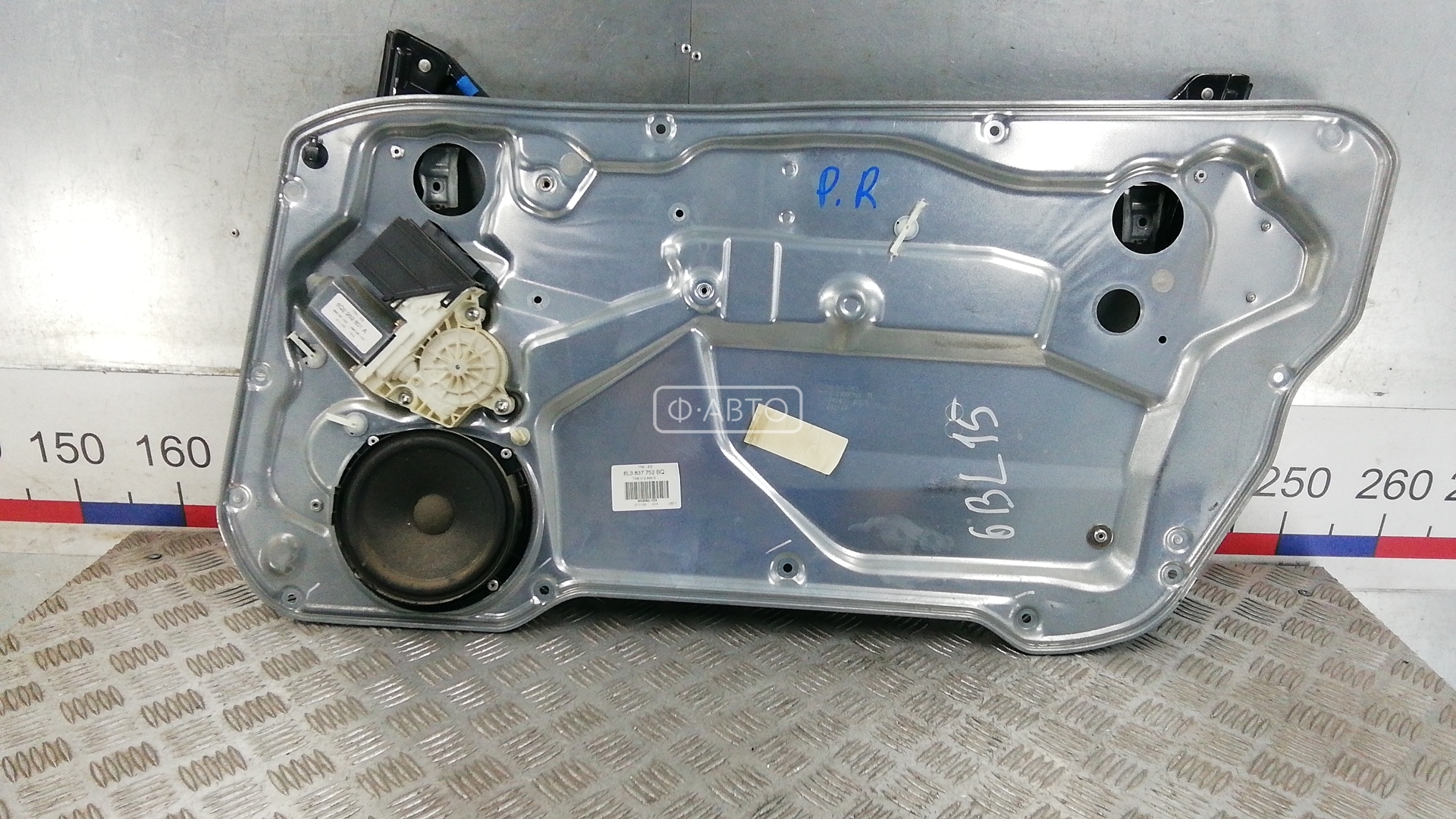 Стеклоподъемник передний правый