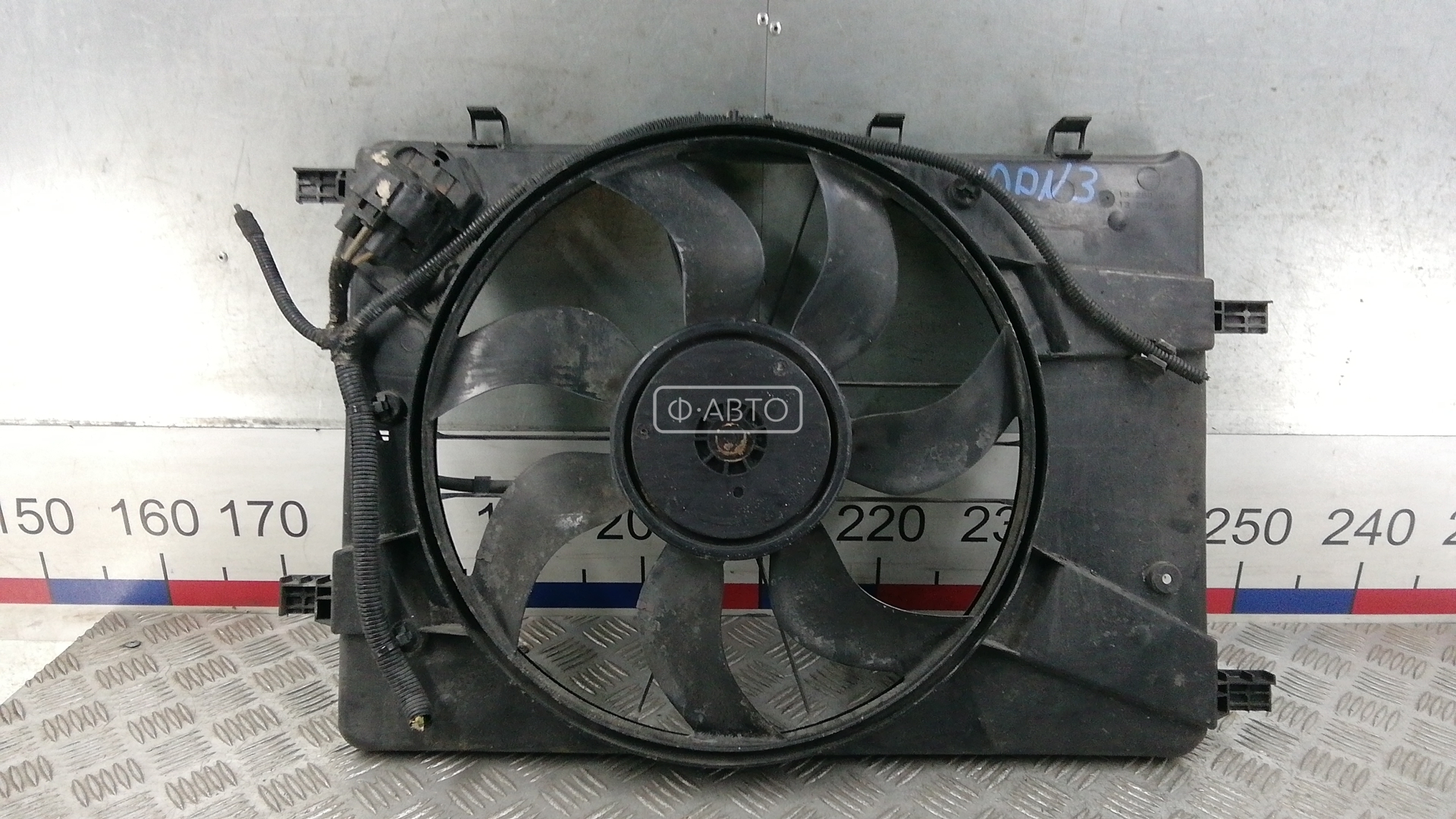 Вентилятор радиатора