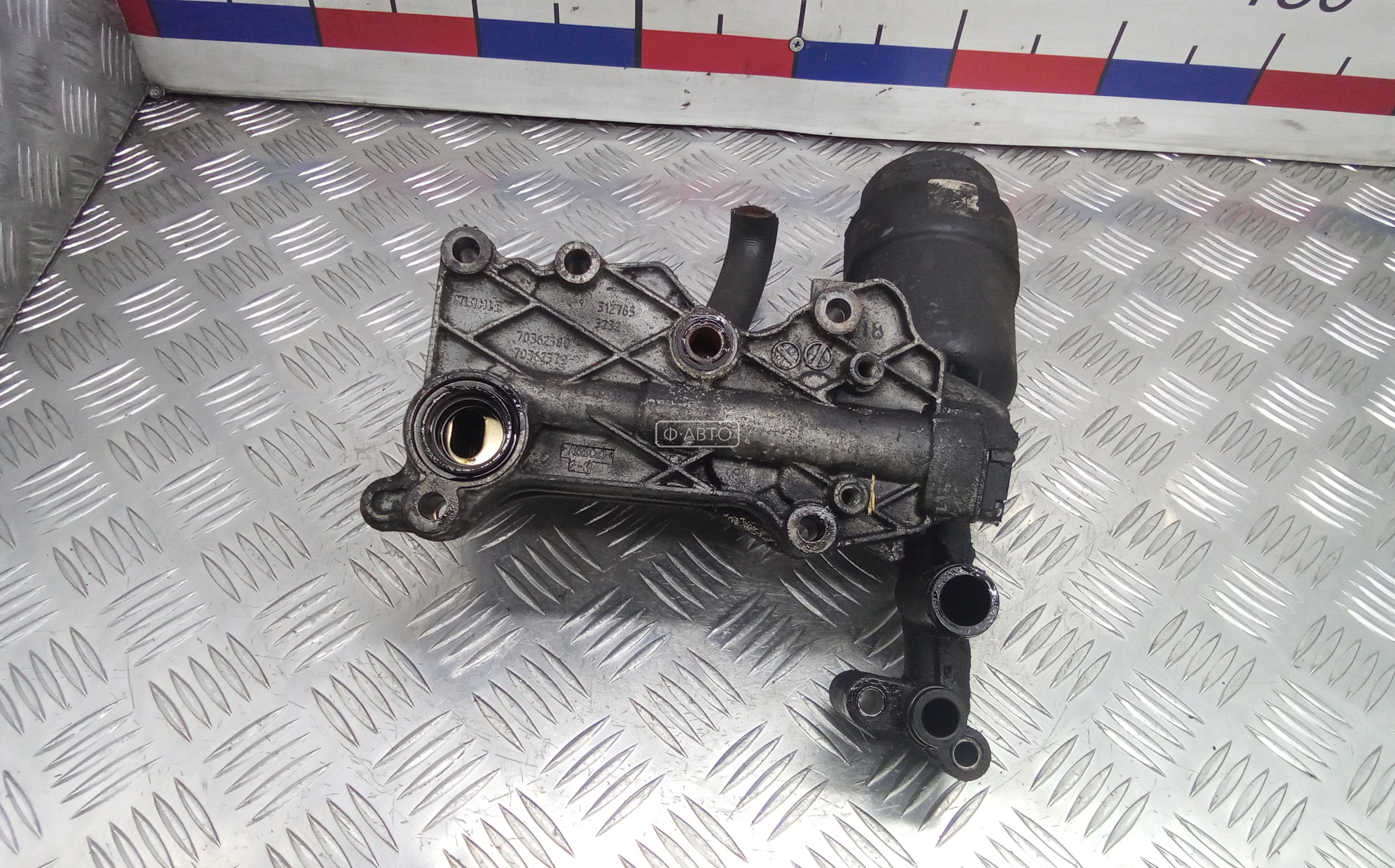 Корпус масляного фильтра дизельный