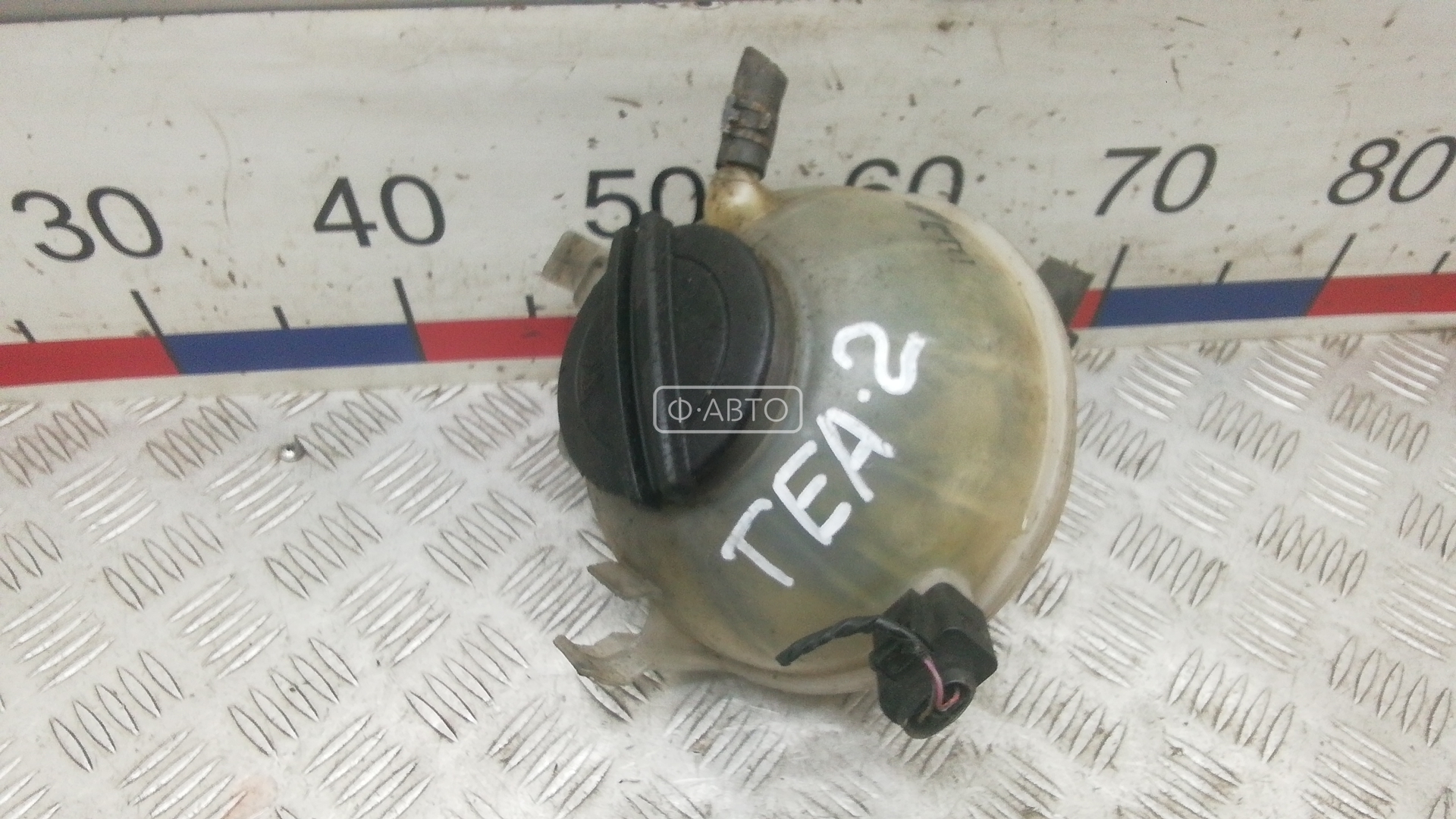 Бачок расширительный