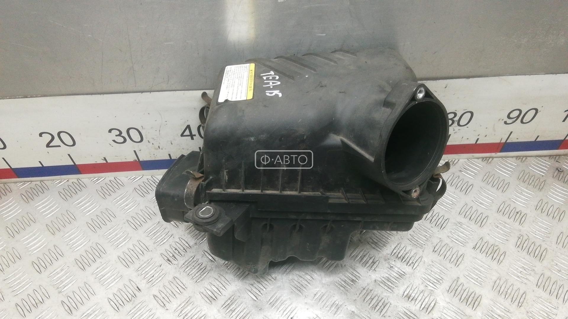 Корпус воздушного фильтра