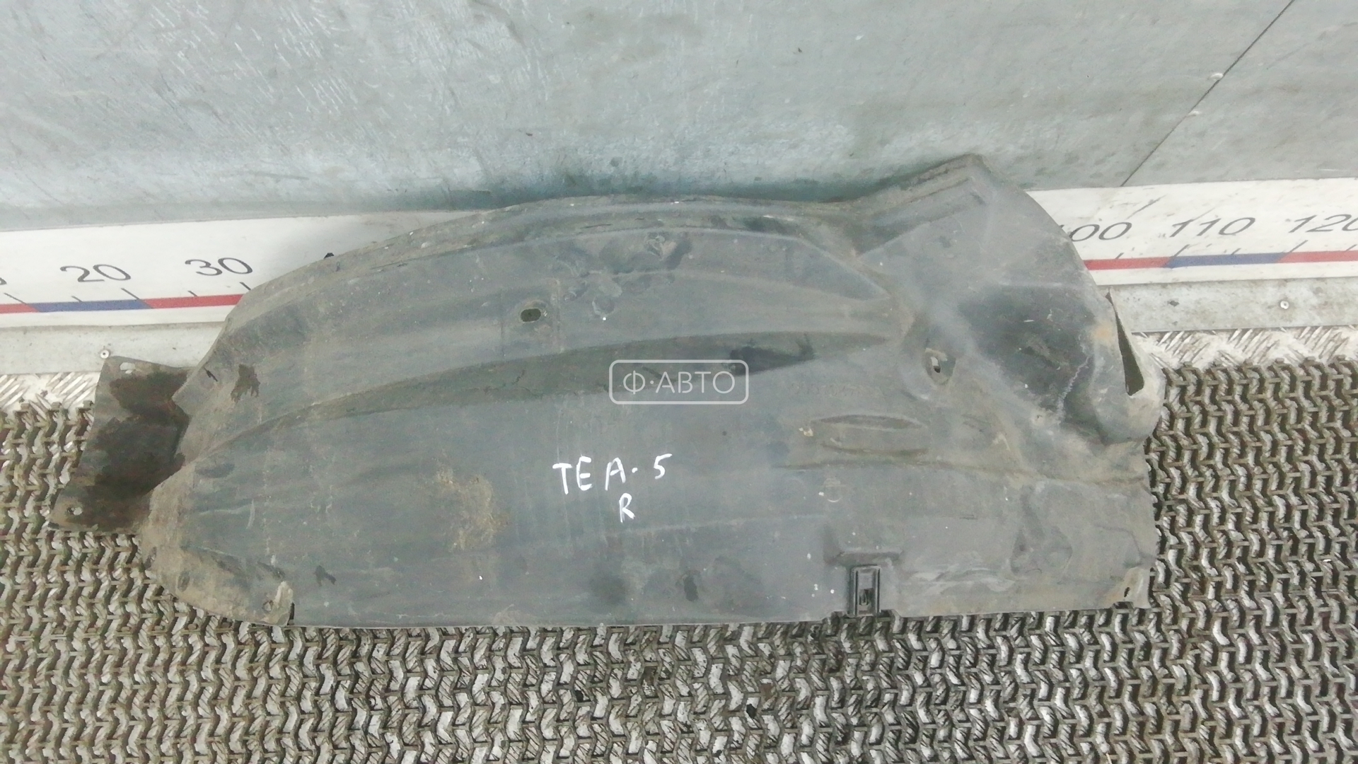 Защита арок (защита крыла, подкрылок) передняя правая