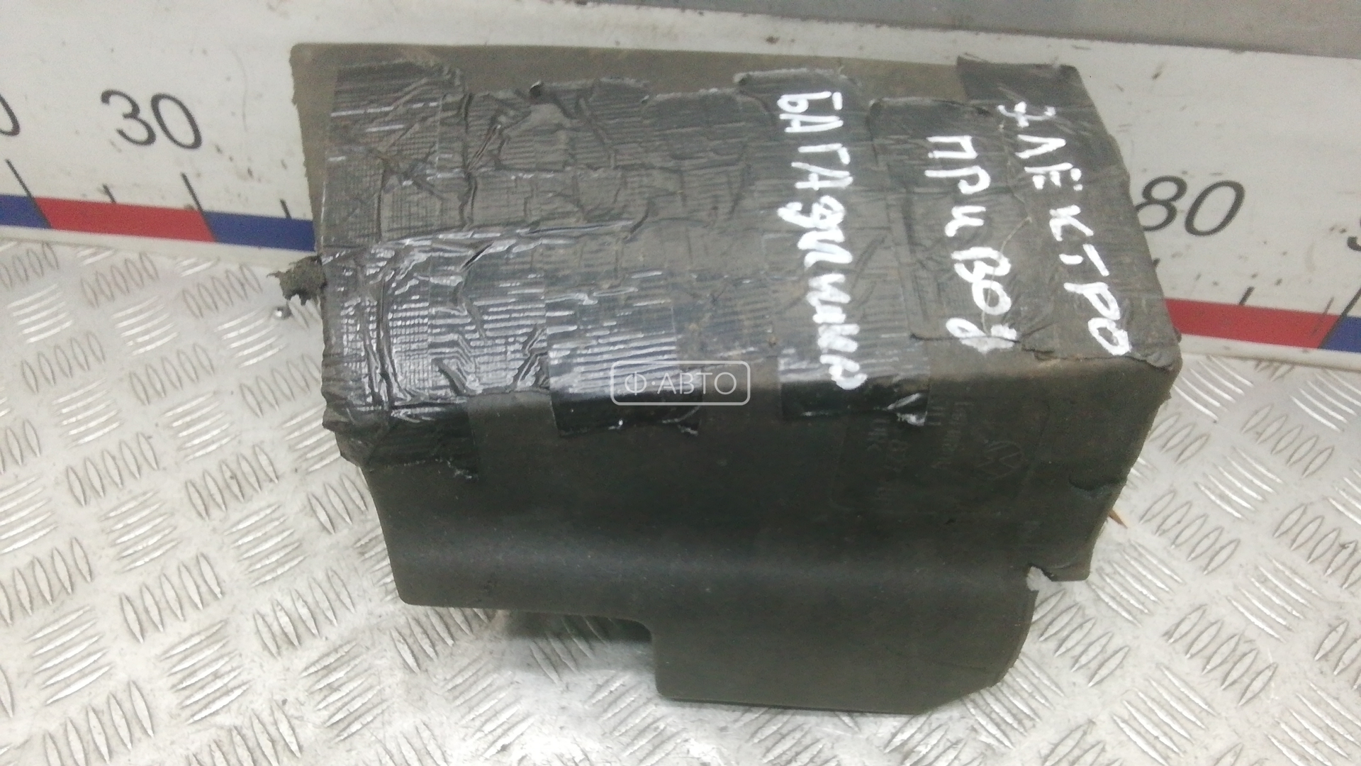 Электропривод багажника