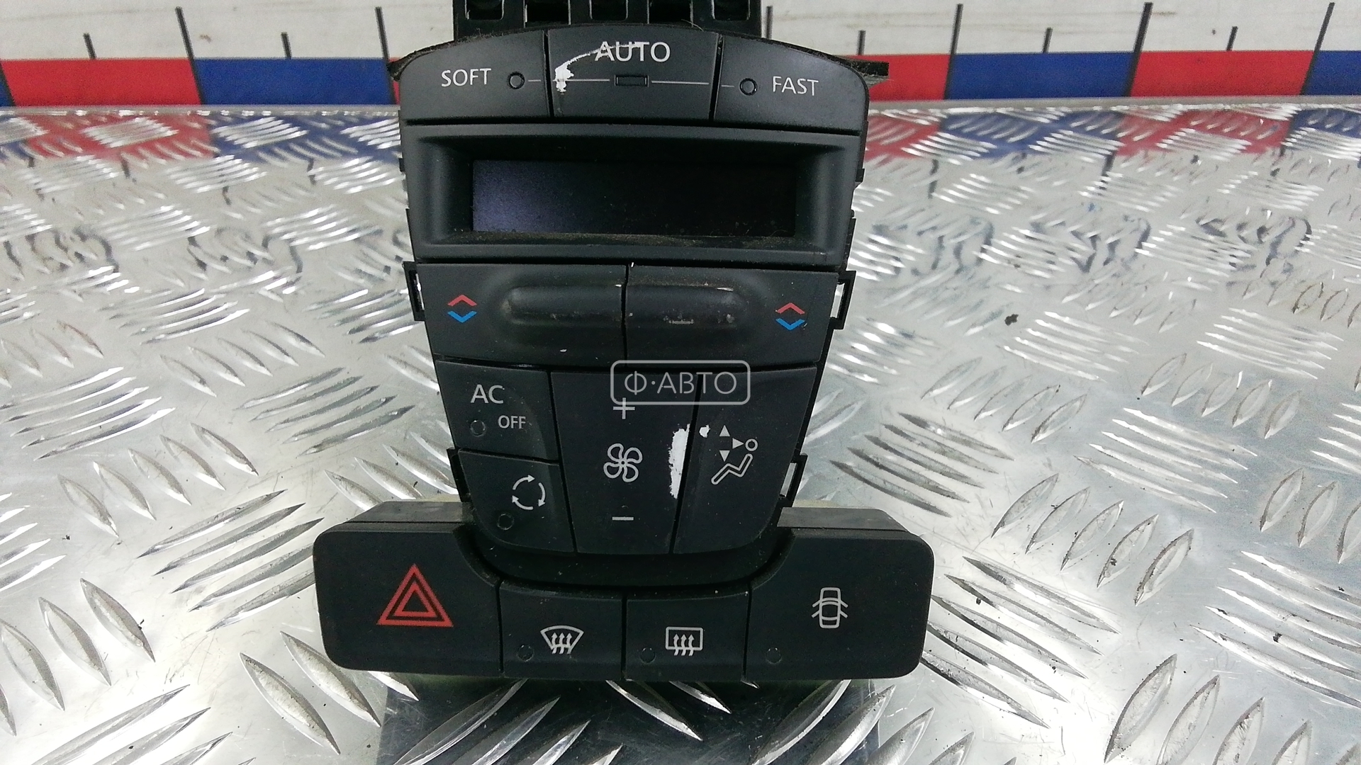 Блок управления печки и климат-контроля