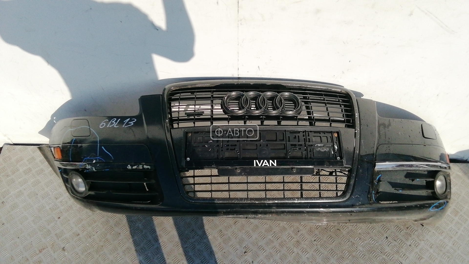 Бампер передний