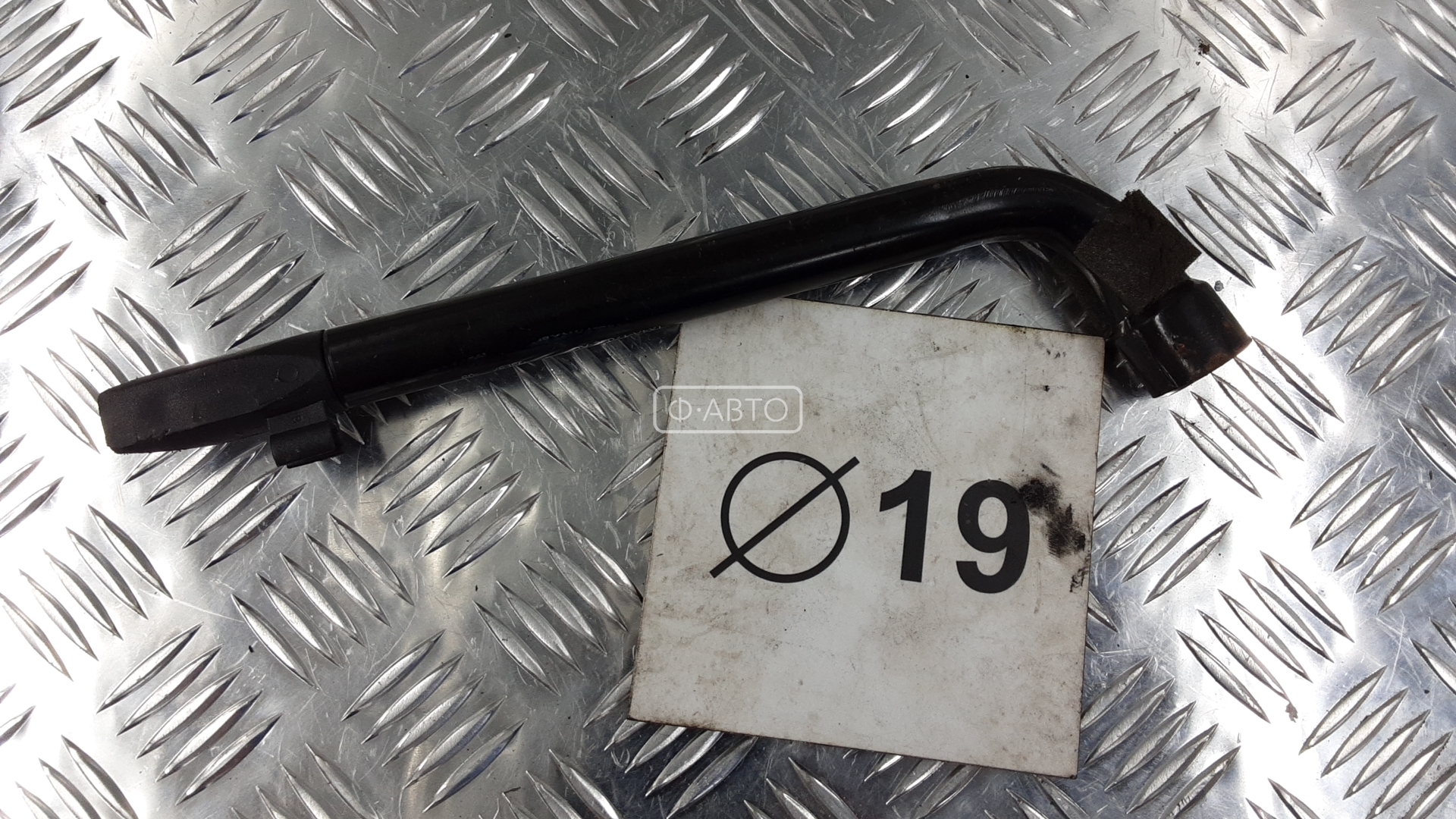 Ключ колесный